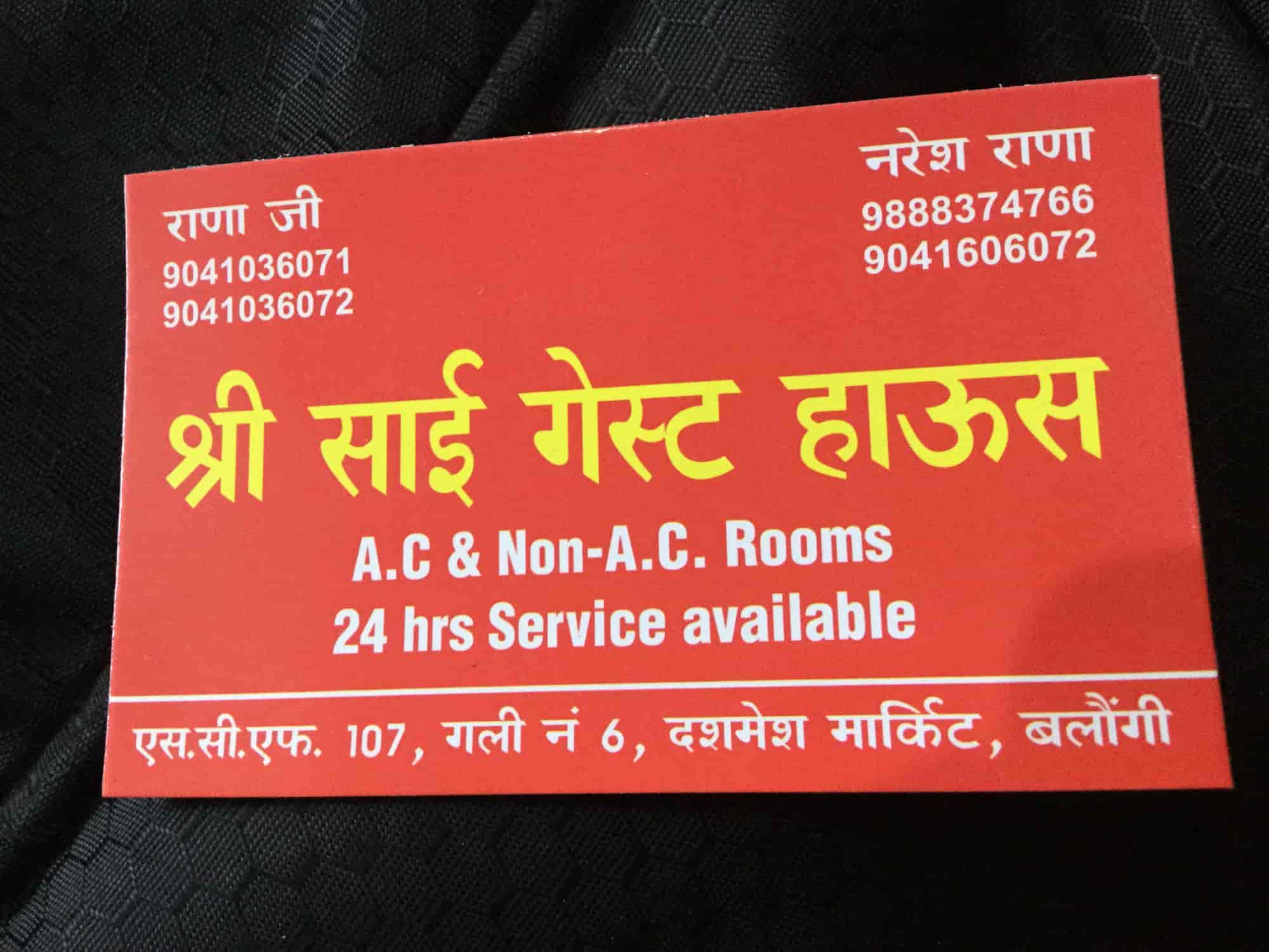 Book Sai Guest House in Mohali Sas Nagar,Chandigarh Best Guest House in Chandigarh Justdial