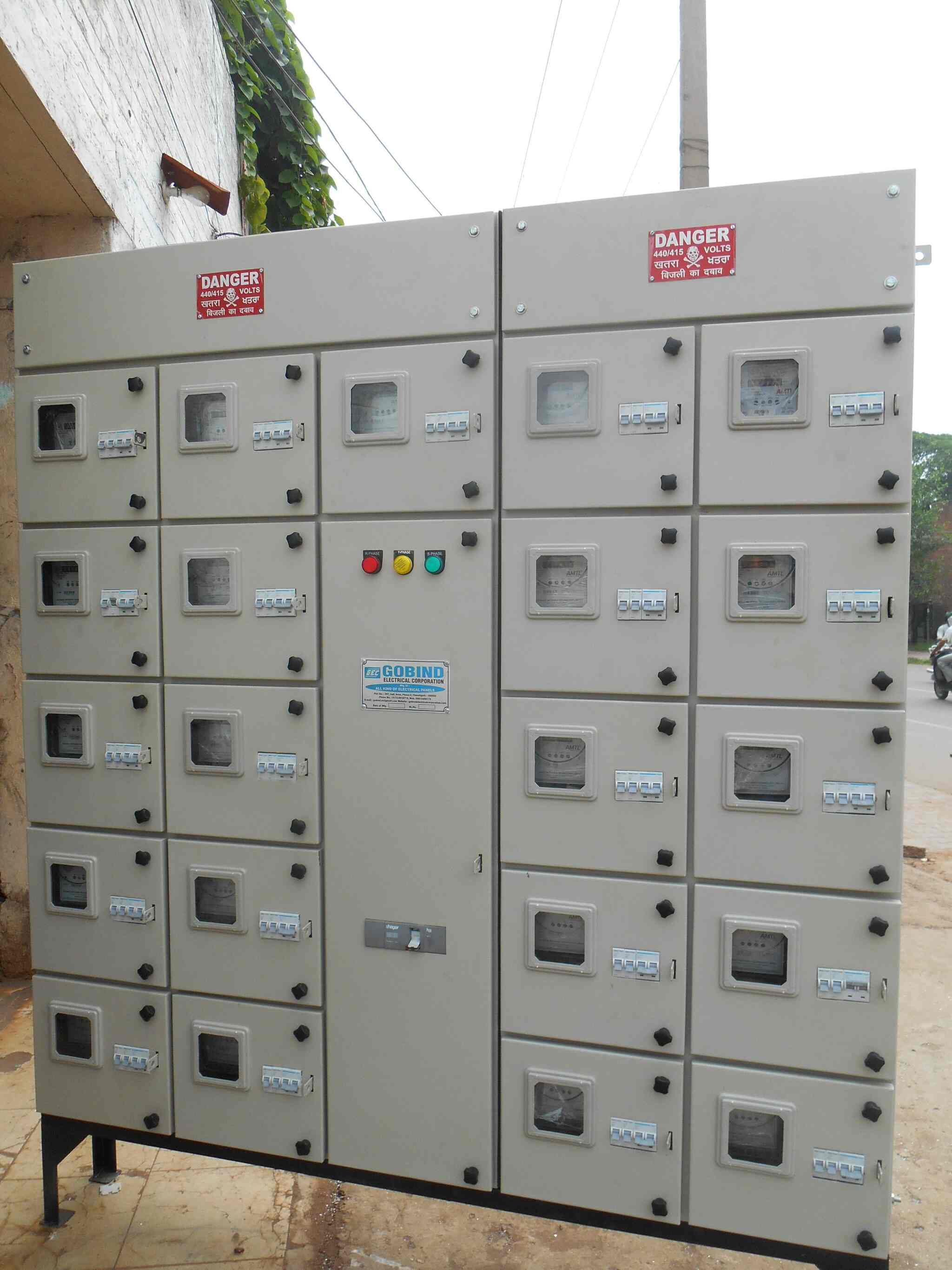 Gobind Electrical Corporation, Industrial Area Phase II Electrical