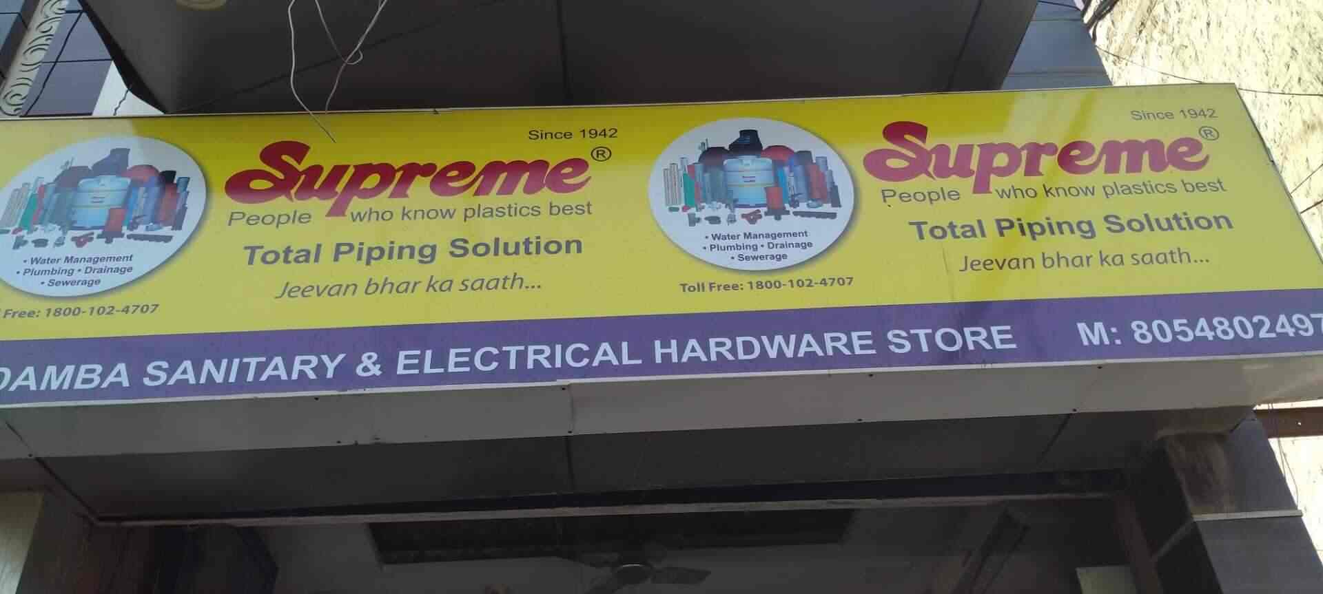 Top Hardware Shops in Industrial Area Best Hardware Store near me