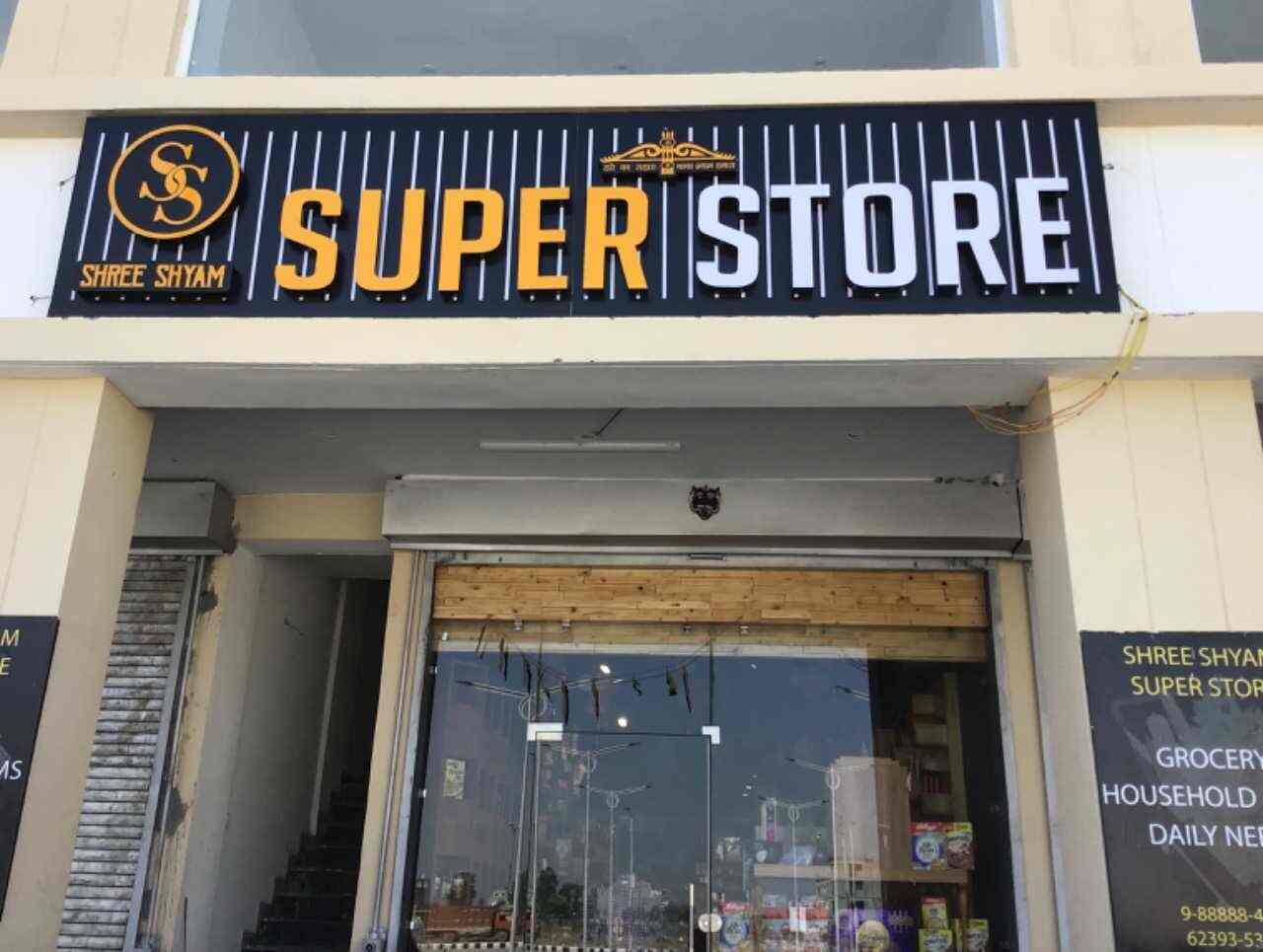 Shree Shyam Super Store, Mohali Grocery Stores in Mohali, Chandigarh