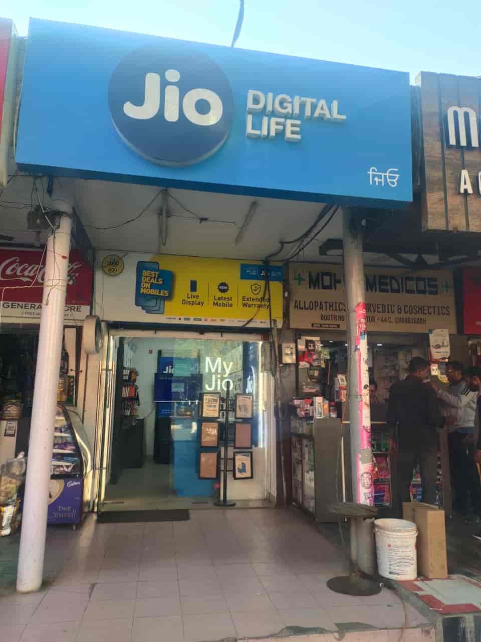 Top Reliance Digital in Zirakpur City Best Reliance Digital Store