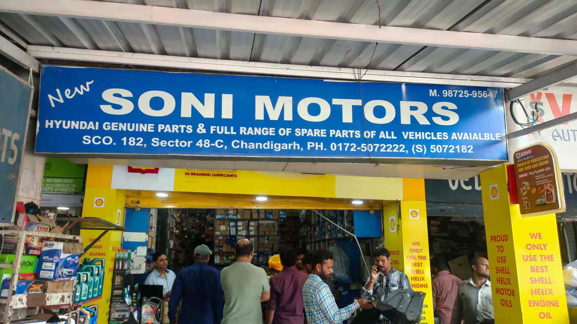 Top Hyundai Car Part Dealers in Mohali Sector 82 Best Hyundai Car