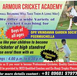 Armour Cricket Academy in Dhakoli,Chandigarh - Best Cricket Coaching Classes in Chandigarh - Justdial Armour Cricket Academy in Dhakoli,Chandigarh - Best Cricket Coaching Classes in Chandigarh - Justdial