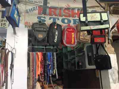 Shri Krishna Store Chandigarh Sector 45 Bag Dealers In Chandigarh Justdial