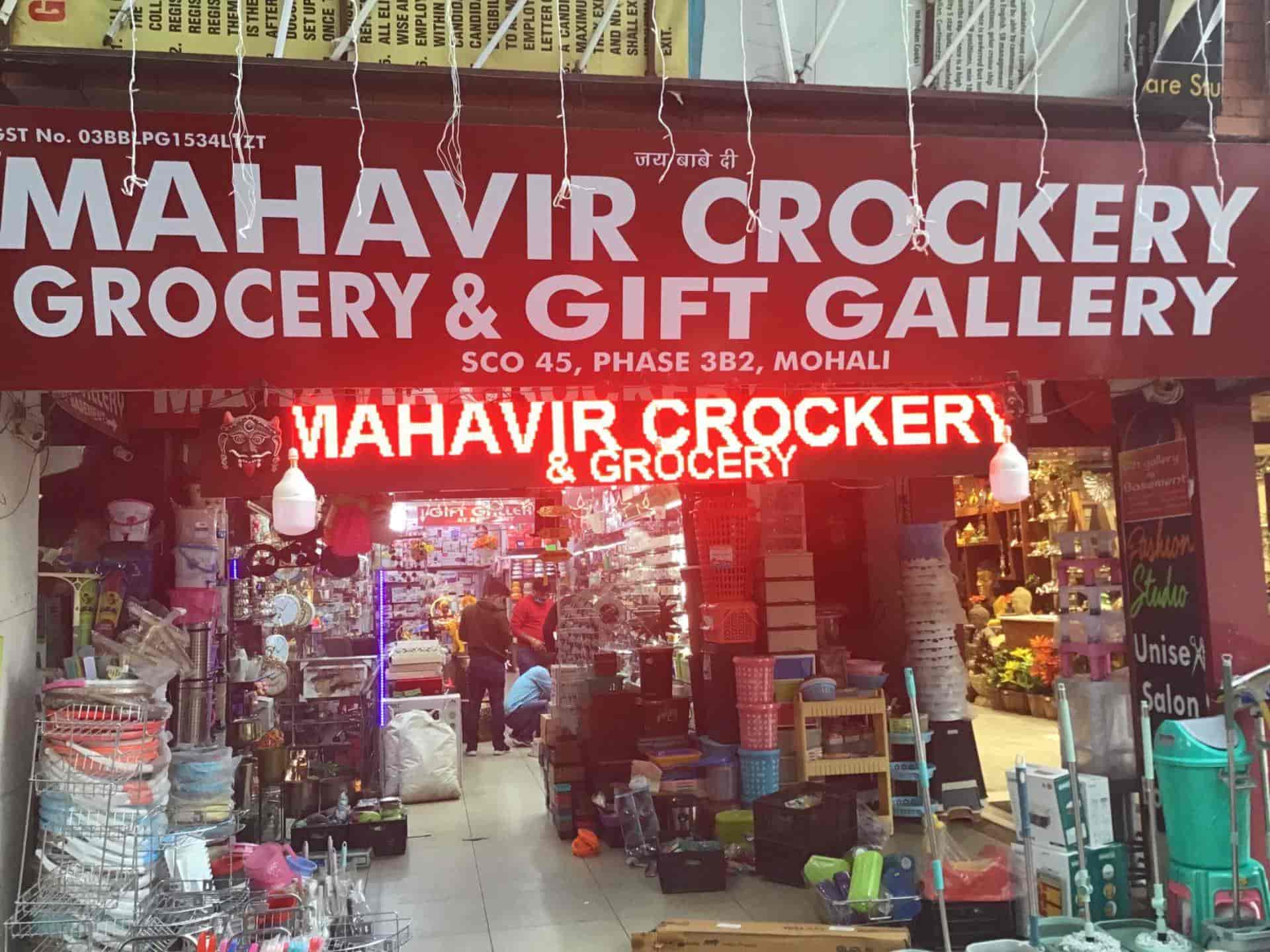 Top Crockery Wholesalers in Kala Amb, Sirmaur near me - Justdial