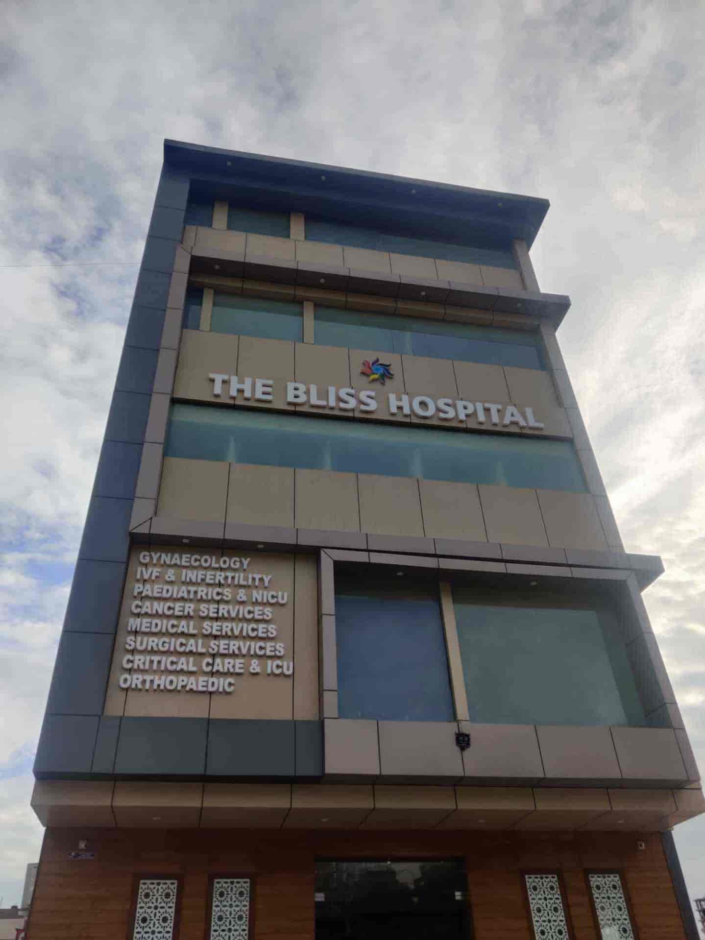 Your 2026 Guide to Maternity Care in West Panchkula- Trusted Hospitals for Every Mom Your 2026 Guide to Maternity Care in West Panchkula- Trusted Hospitals for Every Mom