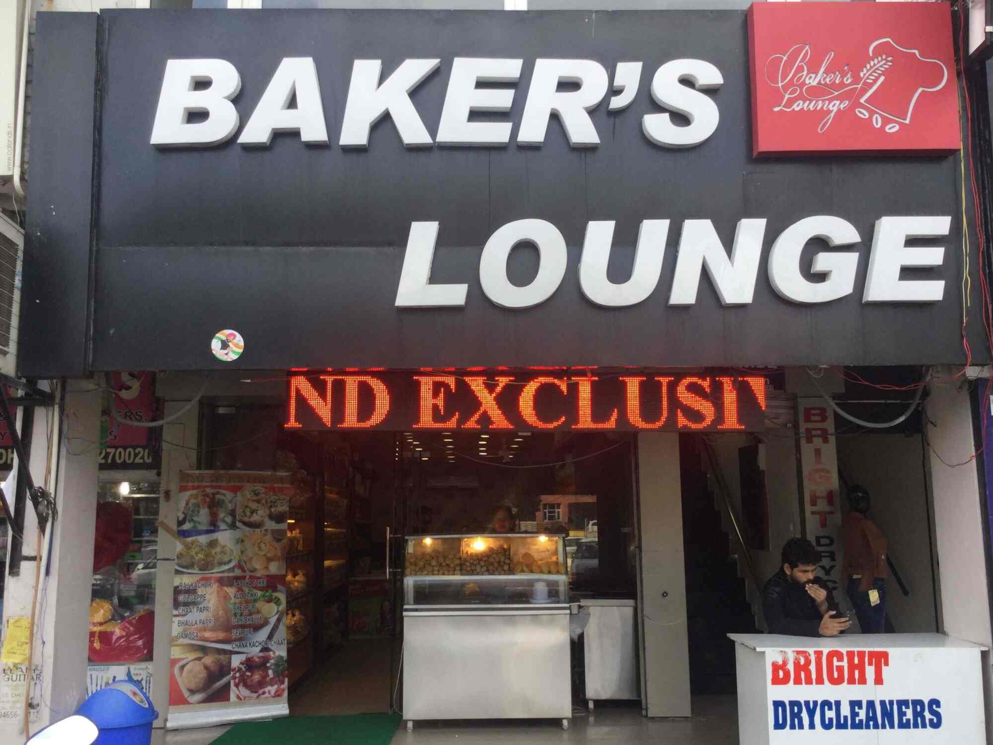 Discover more than 126 bakers lounge cakes super hot in.eteachers