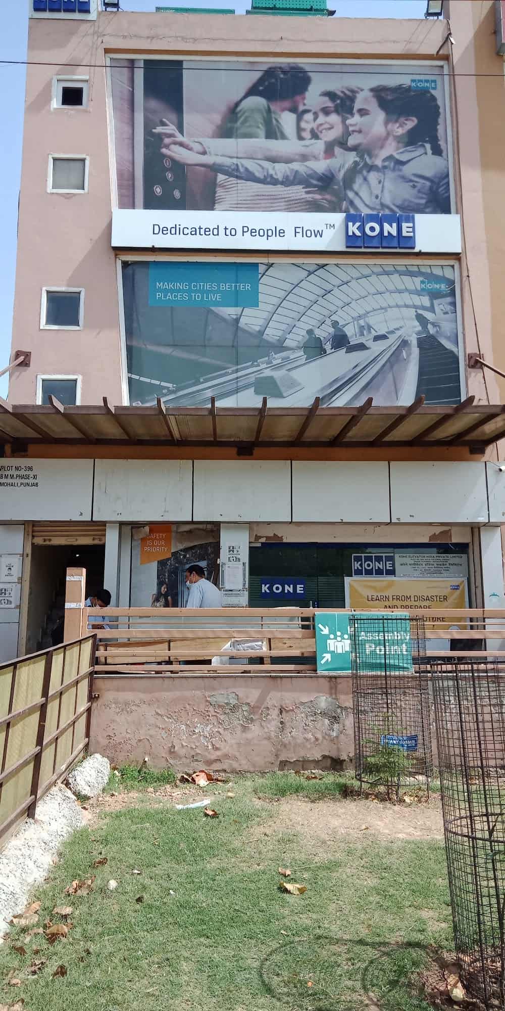 Top Kone Passenger Elevator Wholesalers near Vivek High School