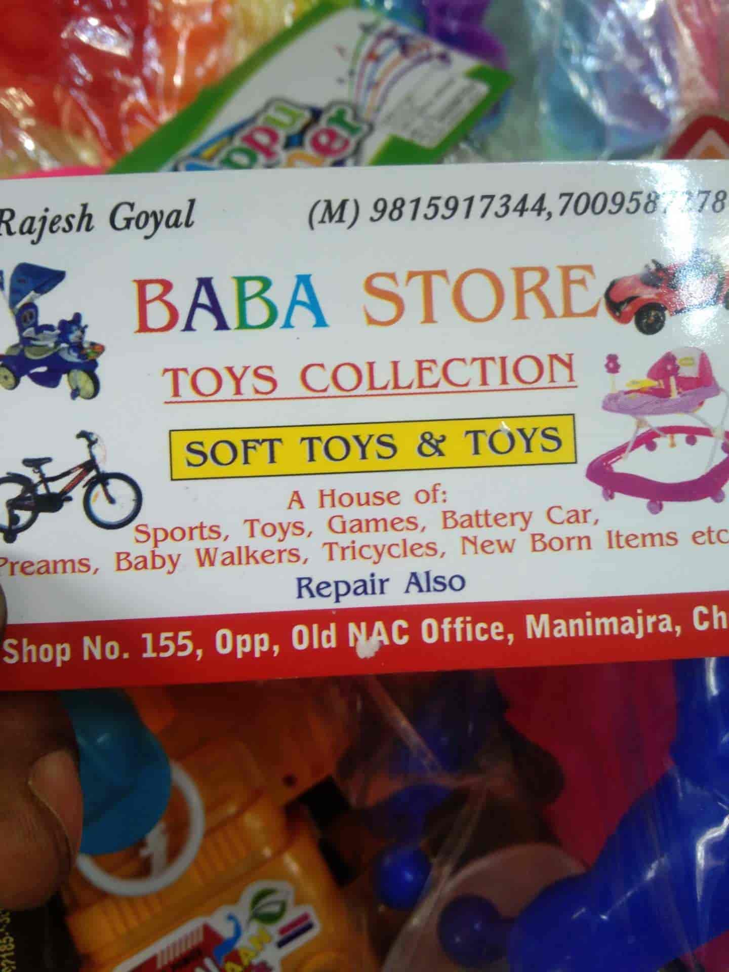 Top Toy Wholesalers in Chandigarh Sector 45, Chandigarh तोय व्होलेसलेर्स, चंडीगढ़ सेक्टर 45