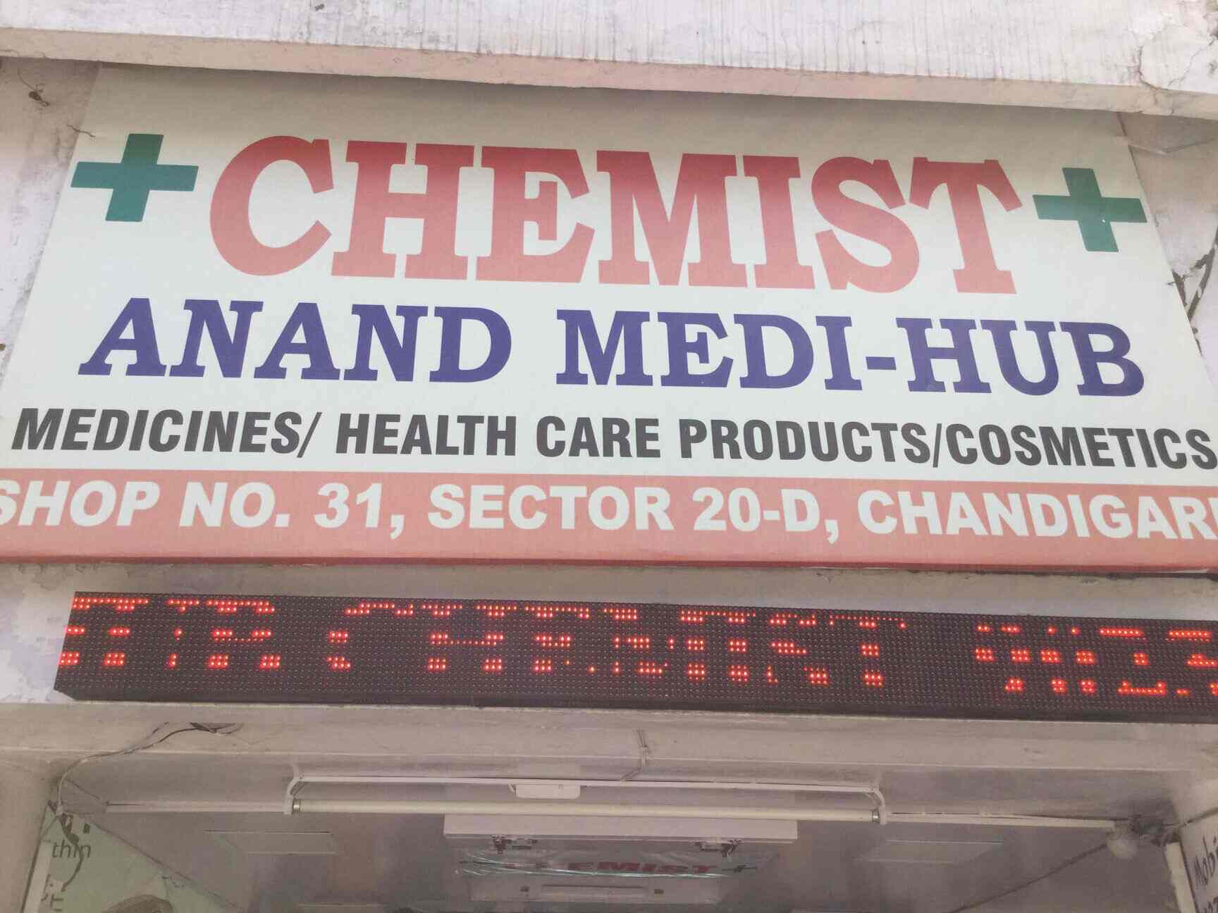 Anand Medi Hub in Chandigarh Sector 20d,Chandigarh Best Chemists in