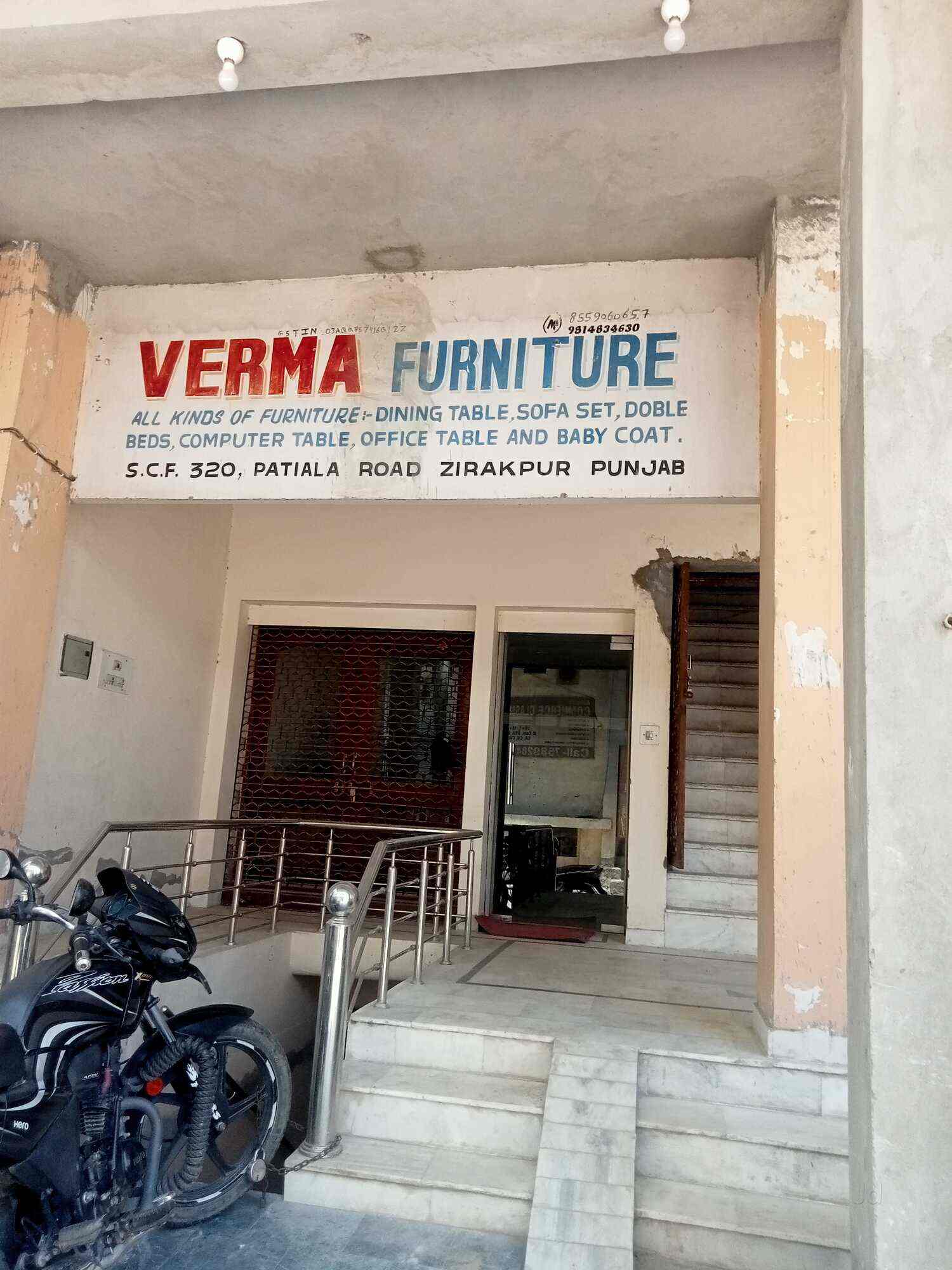 Office Chairs Sofa Tables Furnitures In Chandigarh Zirakpur Punjab