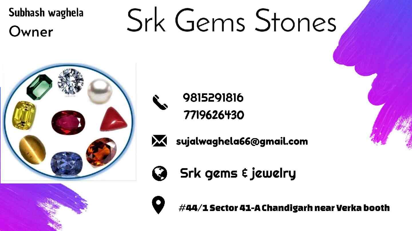 Srk Gems & Jewellery in Chandigarh Sector 38c,Chandigarh Best