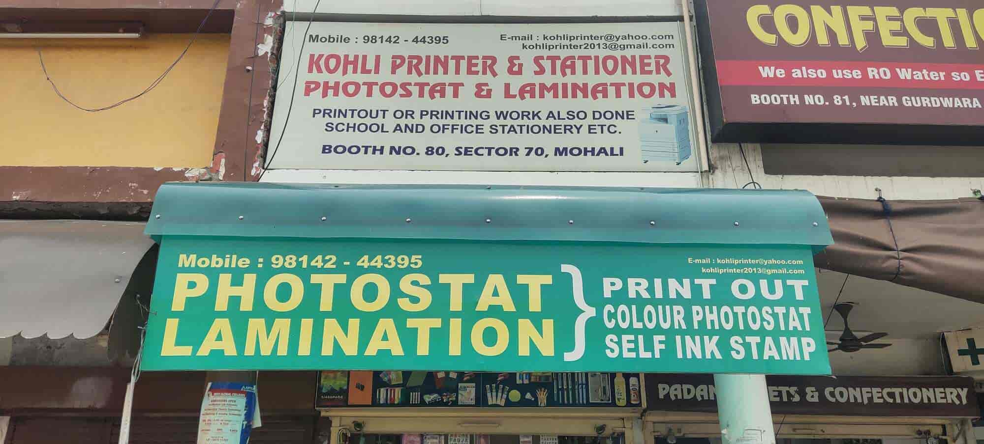Kohli Printer & Stationer in Chandigarh Sector 70,Chandigarh Best