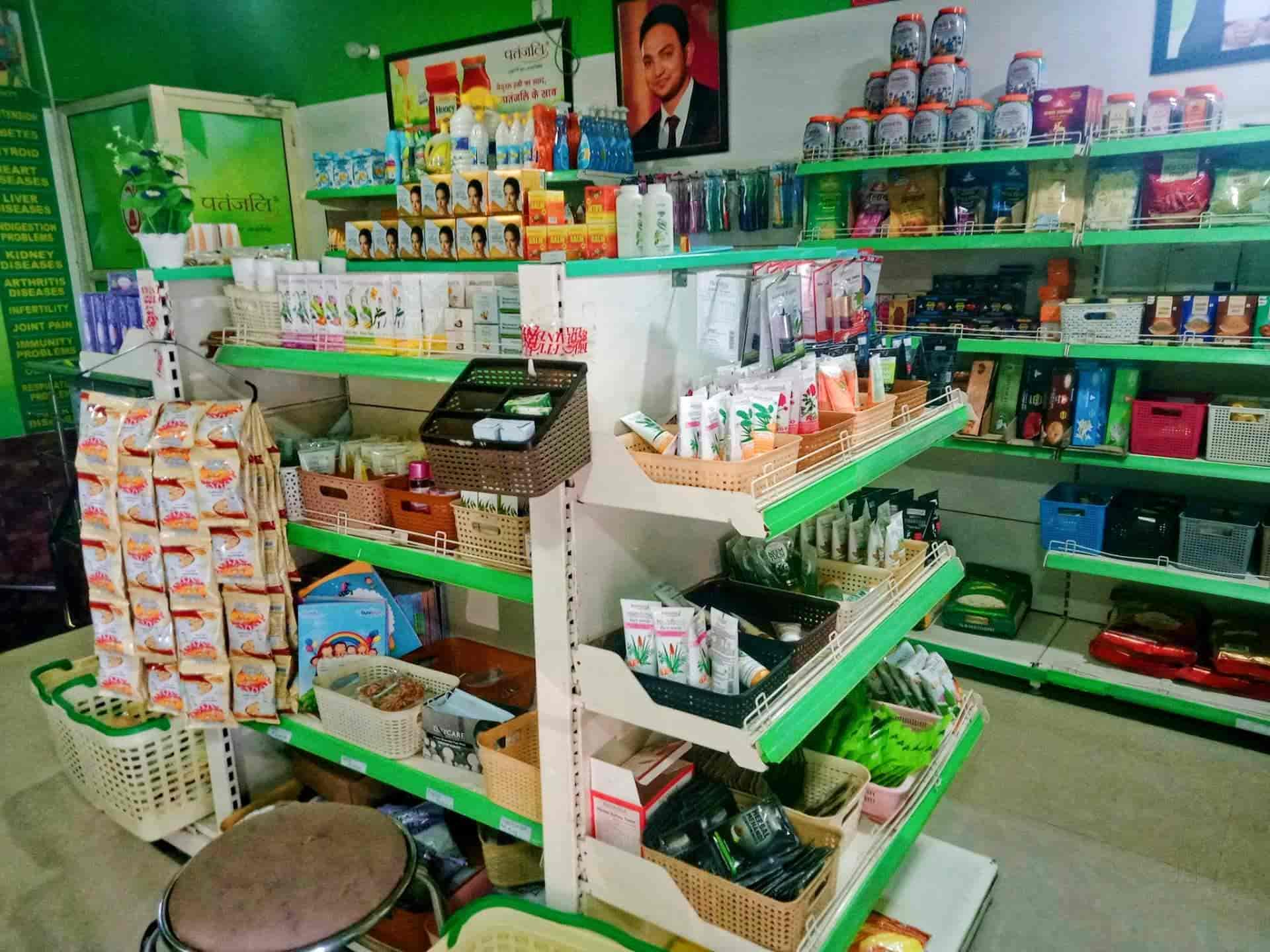 Top Ayurvedic Medicine Shops in Zirakpur City, Zirakpur near me Justdial
