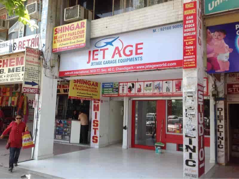 Top Wheel Alignment Equipment Dealers in Jalandhar व्हील एलाइनमेंट