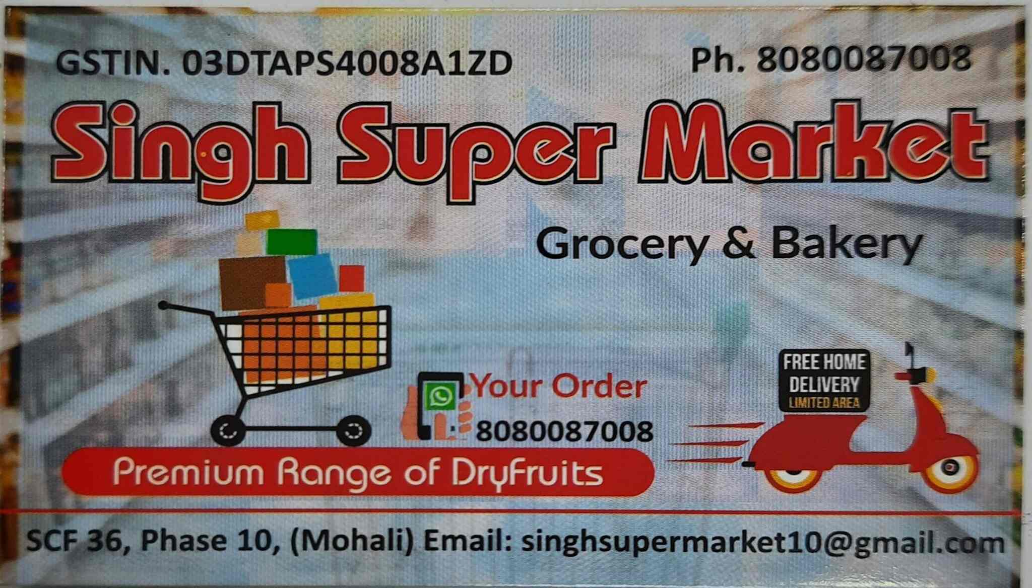 Singh Super Market in Chandigarh Sector 64 Phase 10,Chandigarh Best