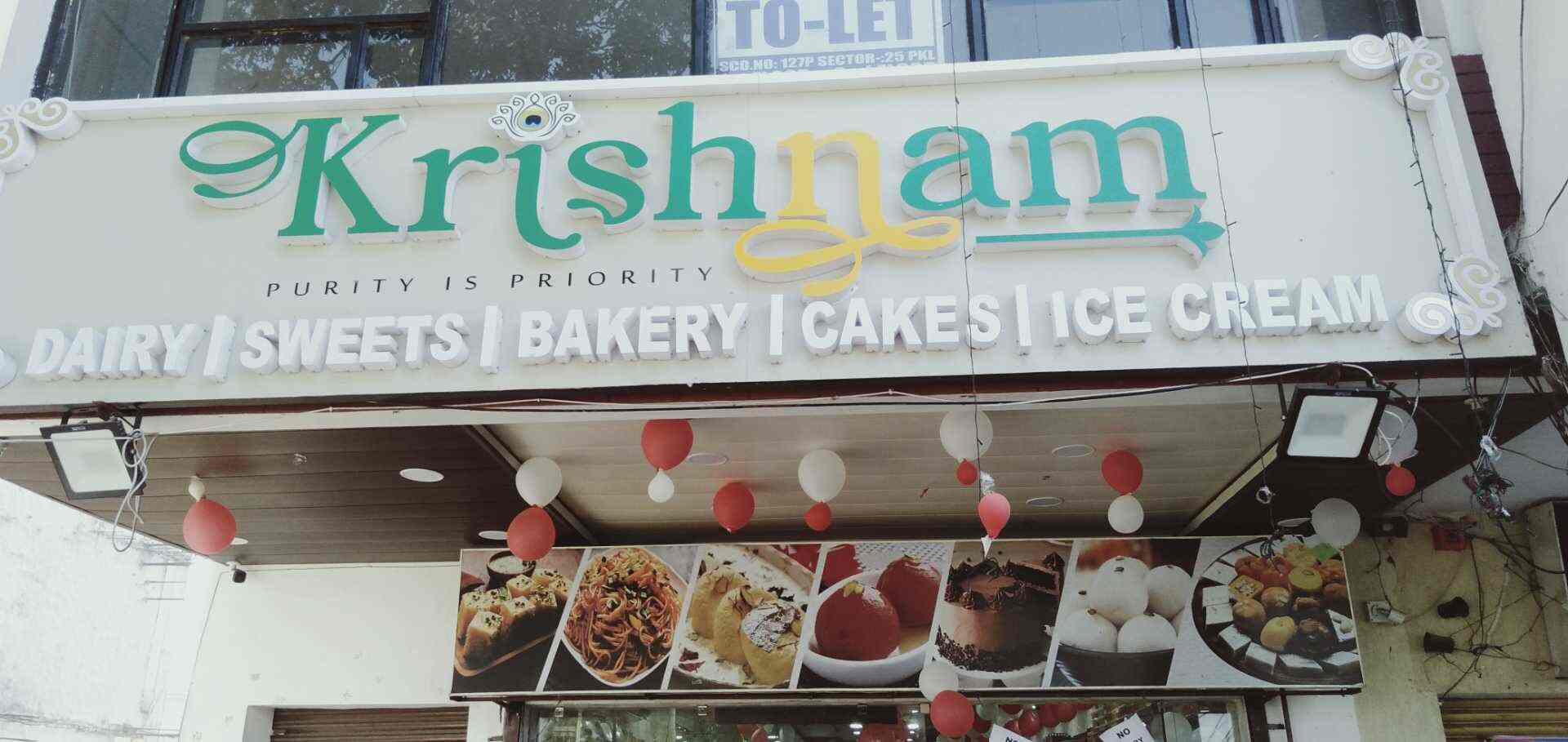 Top Sweet Shops in Panchkula,Panchkula Best Indian Sweet Shops near