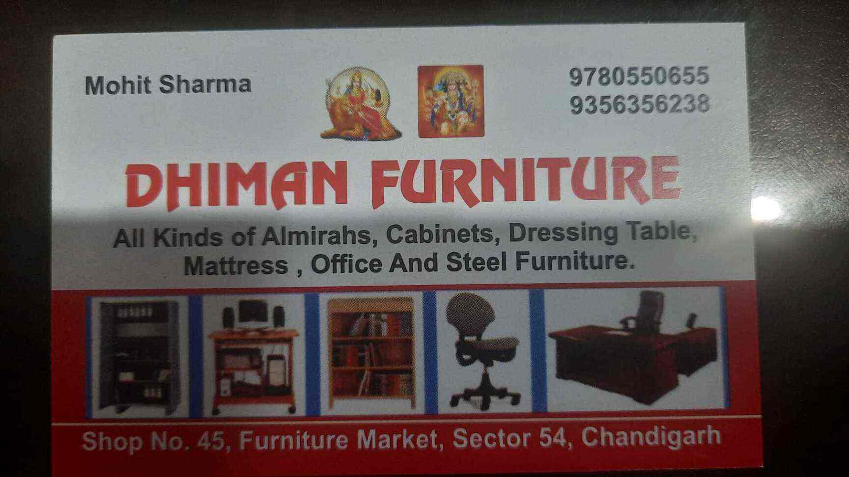 Dhiman Furniture Works in Chandigarh Sector 54 Phase 2,Chandigarh