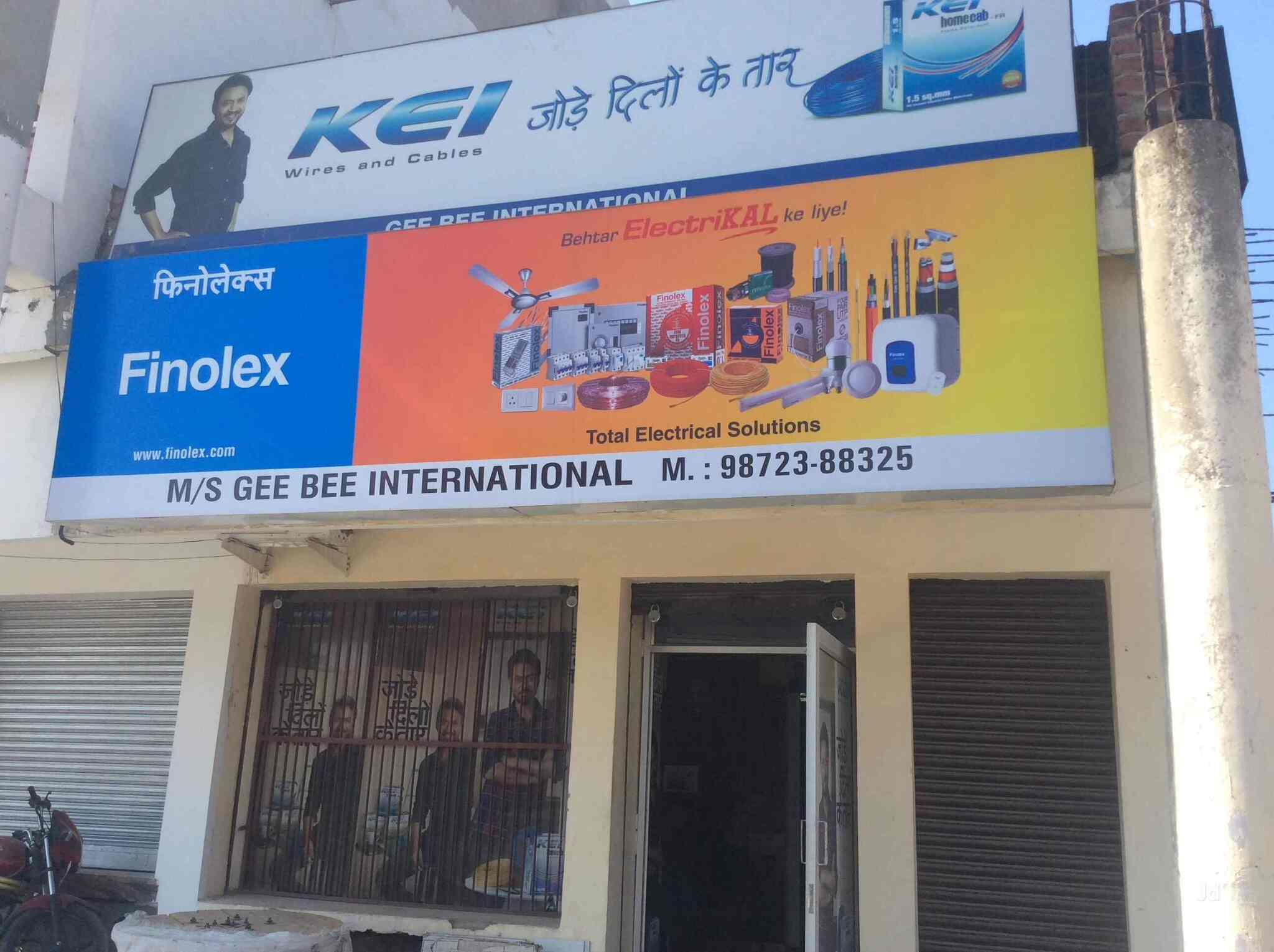 Top L&t Starter Dealers in Delhi स्टार्टर डीलर्सल&टी, दिल्ली Best