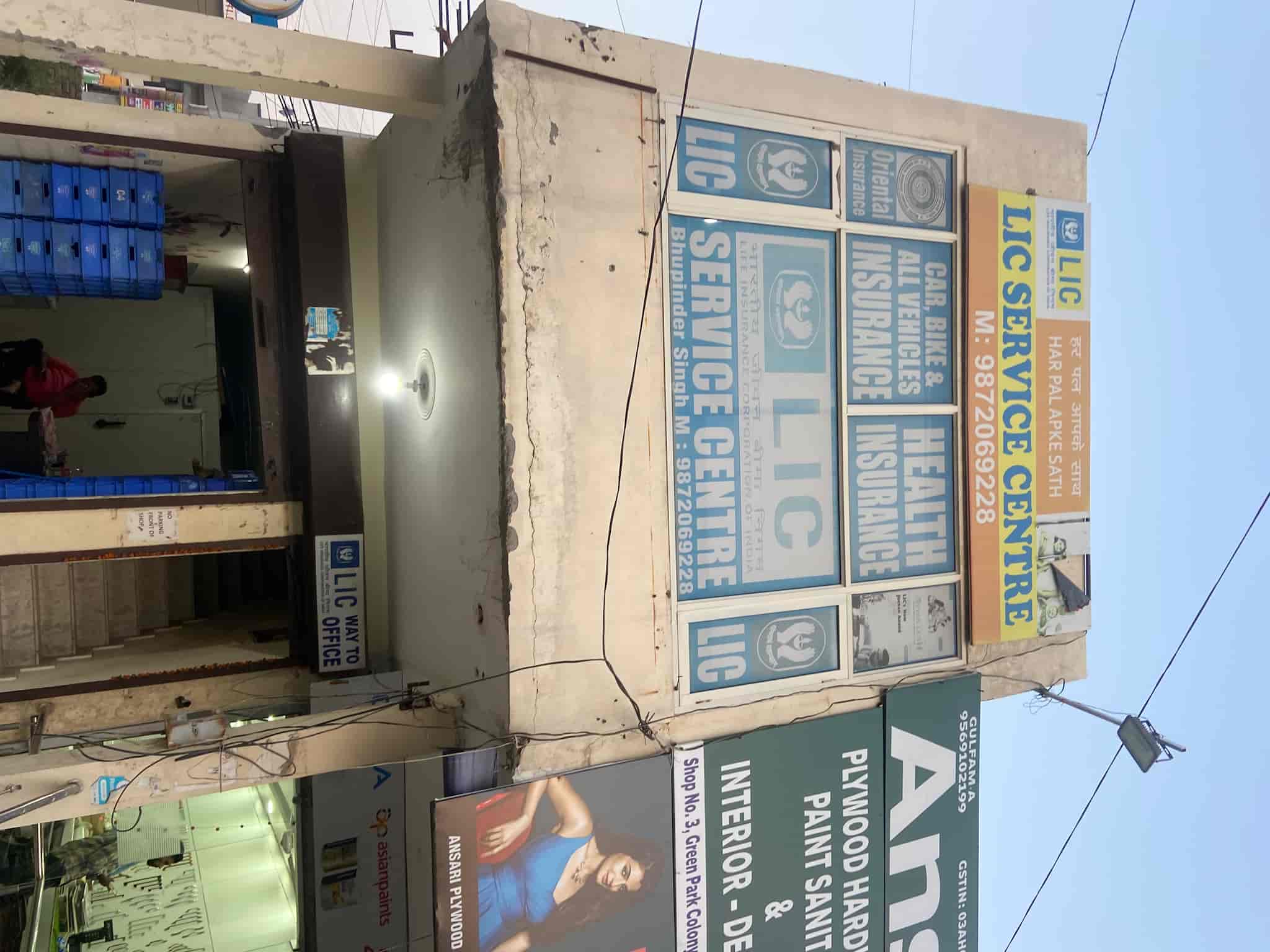 Top Insurance Agents in Zirakpur City Best Insurance Renewal Services Zirakpur near me Justdial