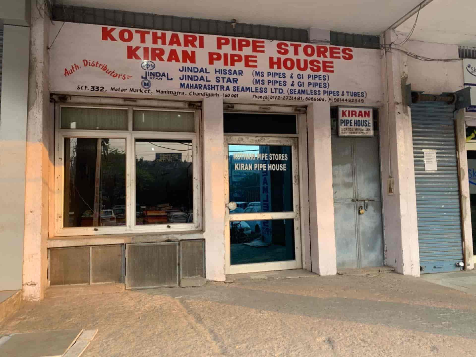 Top 30 Ms Pipe Fitting Dealers in Chandigarh Justdial