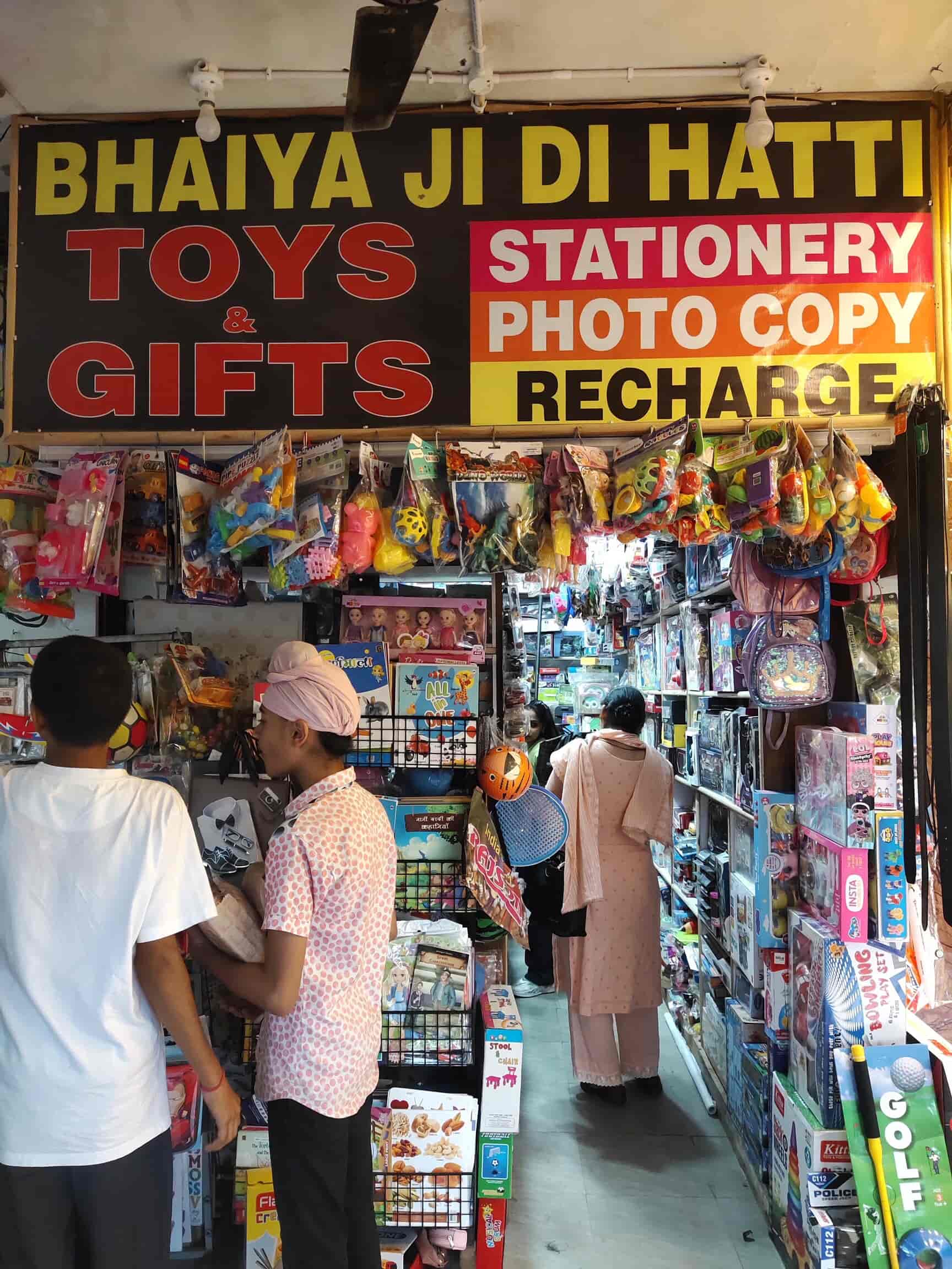 Bhaiya Ji Di Hatti in Chandigarh Sector 35d,Chandigarh Best Toy Shops