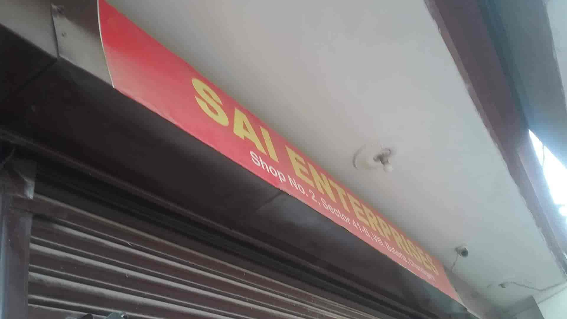 Top A.l.p Medical Equipment Dealers in Chandigarh मेडिकल इक्विपमेंट