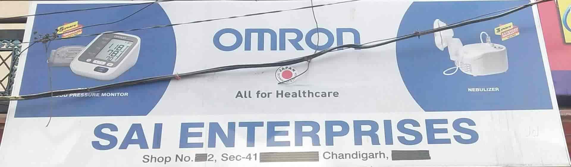 Top A.l.p Medical Equipment Dealers in Chandigarh मेडिकल इक्विपमेंट