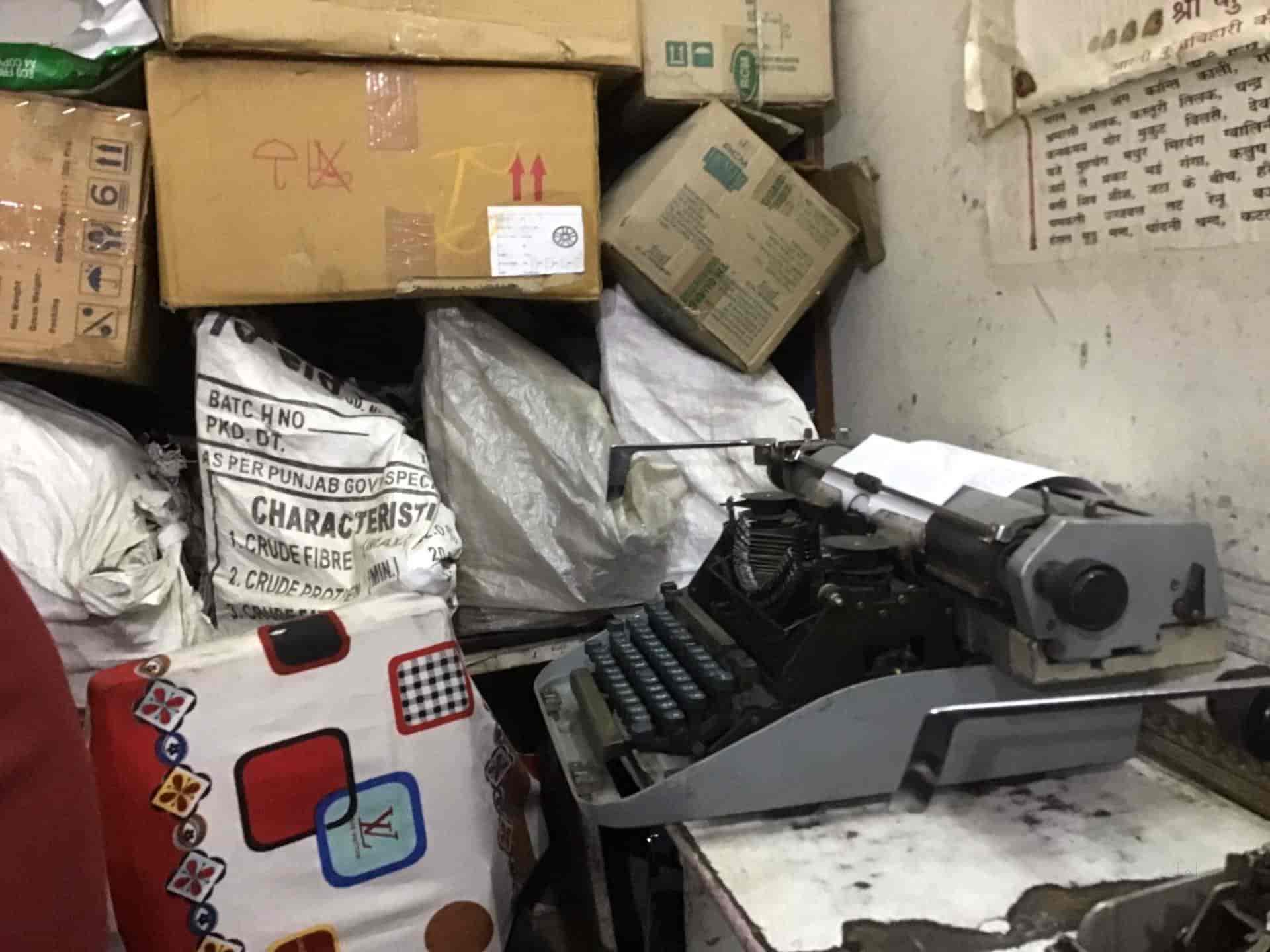 Top Godrej Typewriter Repair & Services in Delhi टाइपराइटर रिपेयर & सर्विसेजगोदरेज, दिल्ली