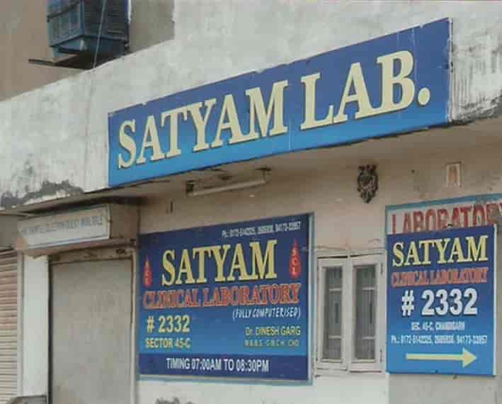 Lab Detail Image