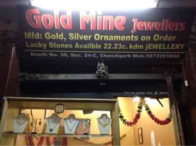 Gold Mine Jewellers in Chandigarh Sector 24c Chandigarh Best Jewellery Showrooms near me in Chandigarh Justdial