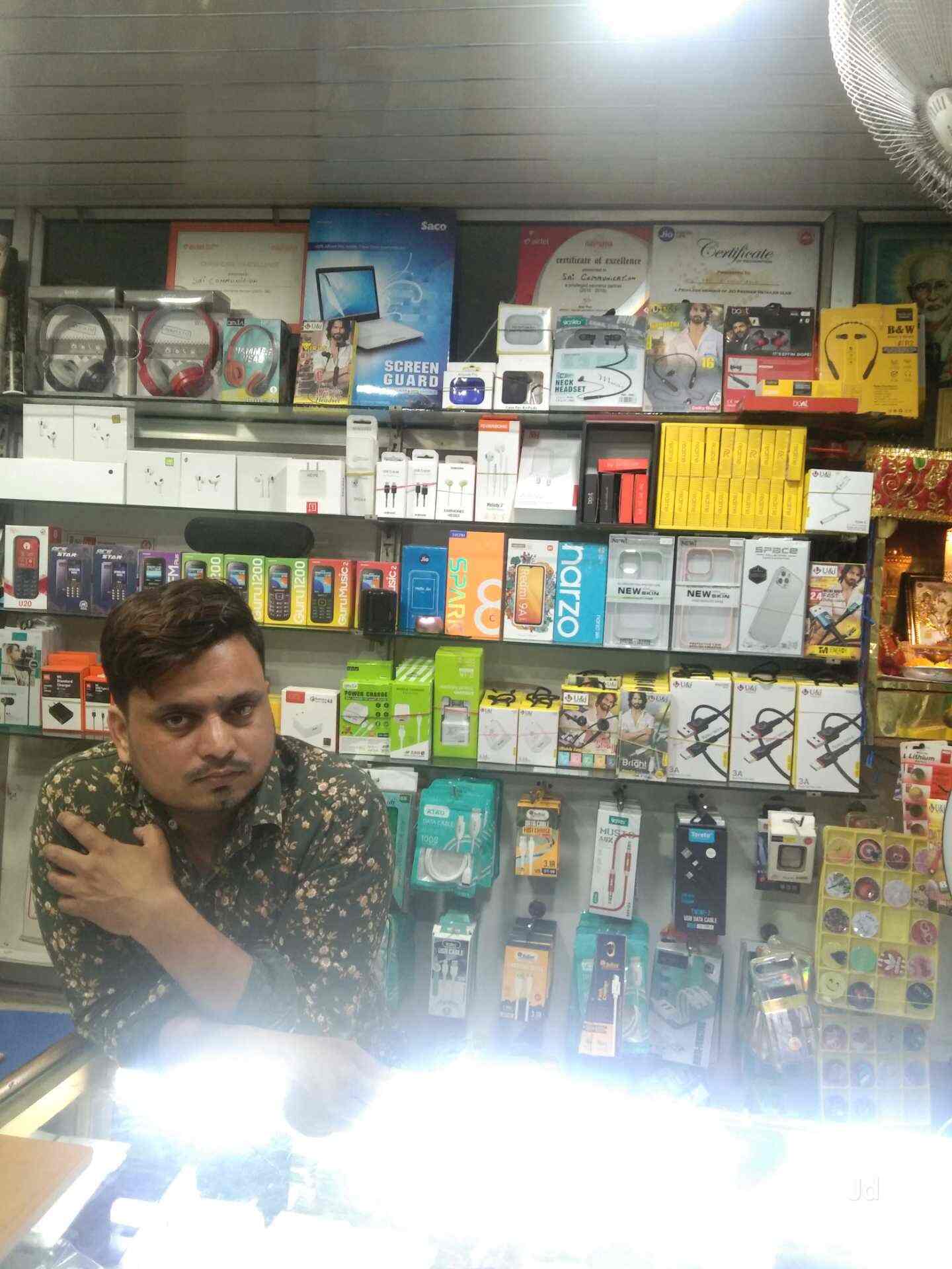 Sai Communications in Mdc Sector 5,Chandigarh Best SonyMobile Phone