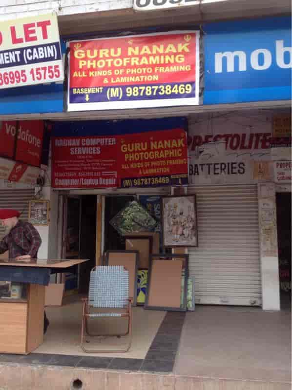 Guru nanak photo framing in Mohali,Chandigarh Best Photo Frame