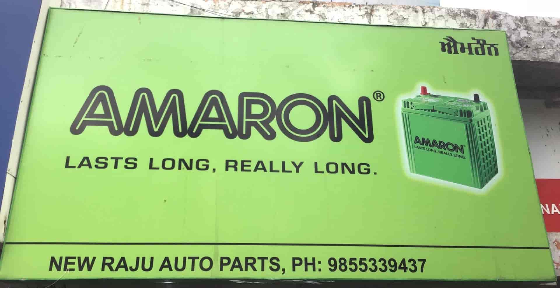 Top Battery Dealers Exide in Chandigarh Sector 20, Chandigarh Best