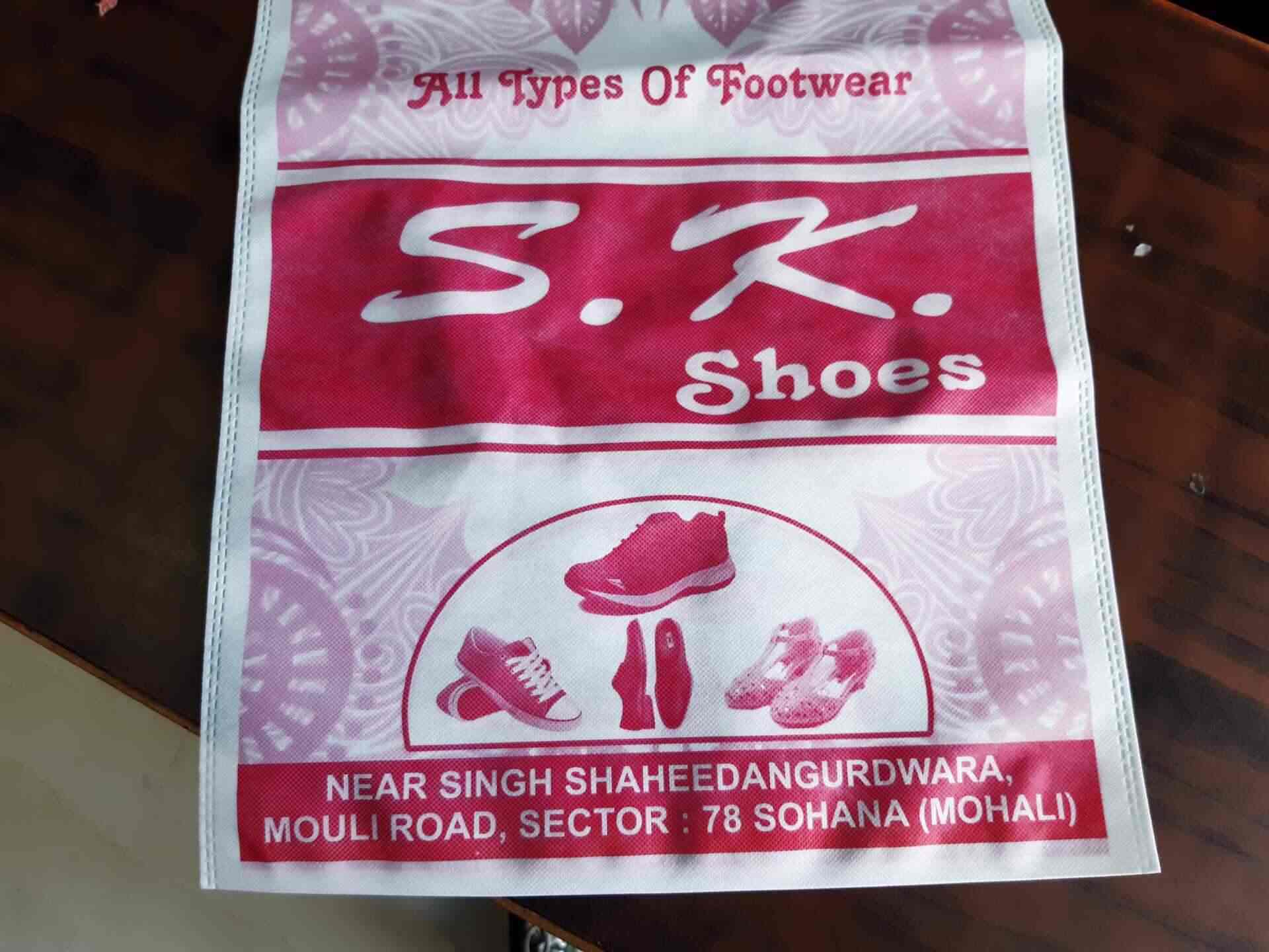 sk shoes store