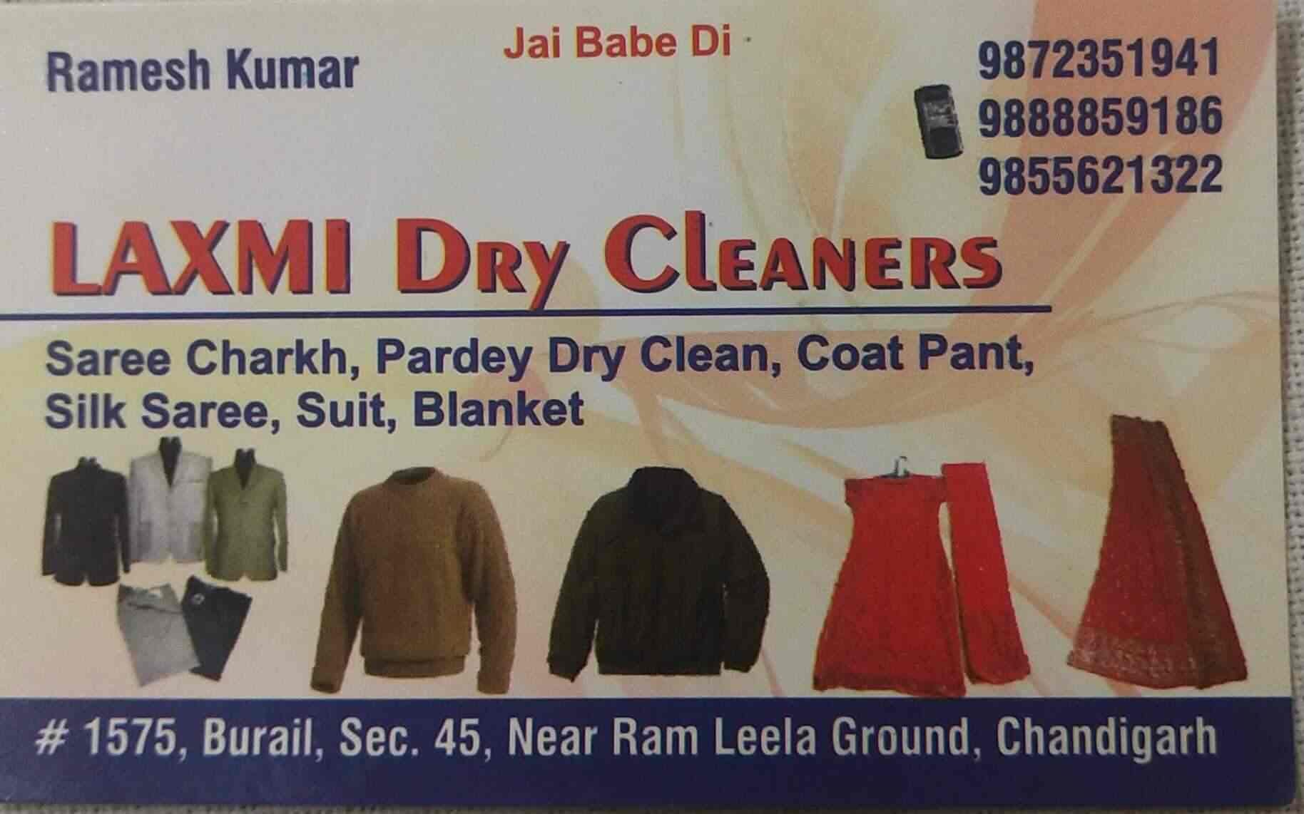 Laxmi Dry Cleaners in Burail,Chandigarh Best Dry Cleaners in