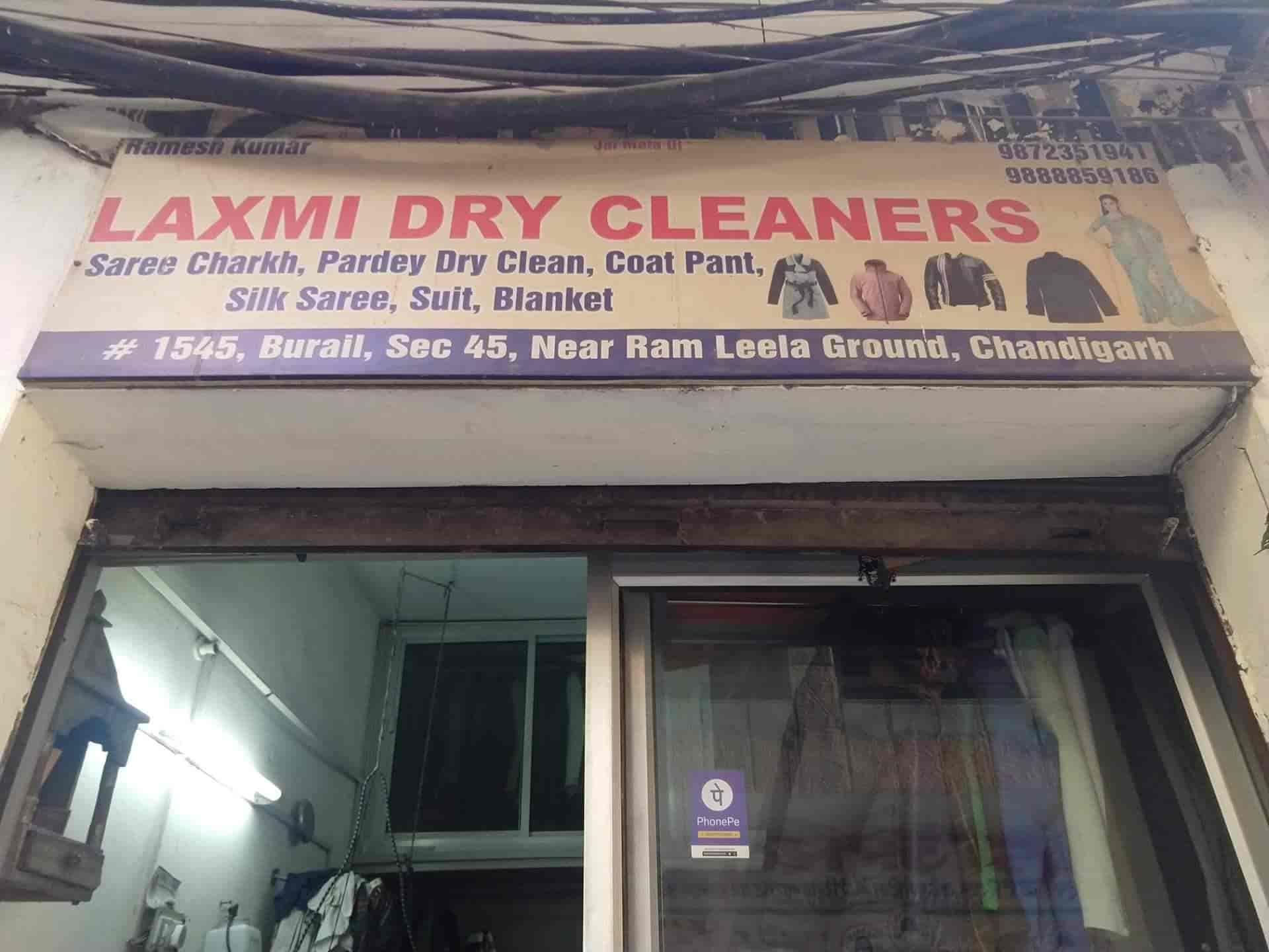 Laxmi Dry Cleaners in Burail,Chandigarh Best Dry Cleaners in