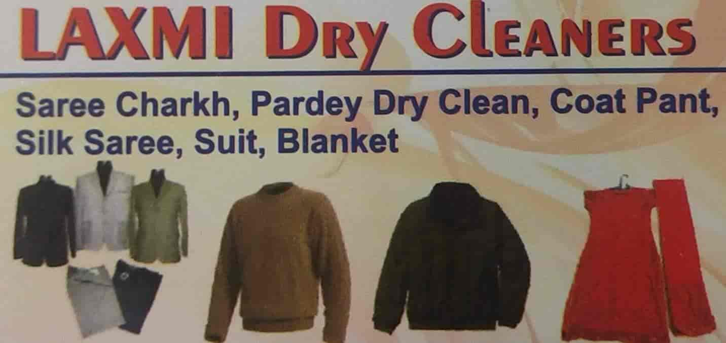 Laxmi Dry Cleaners in Burail,Chandigarh Best Dry Cleaners in