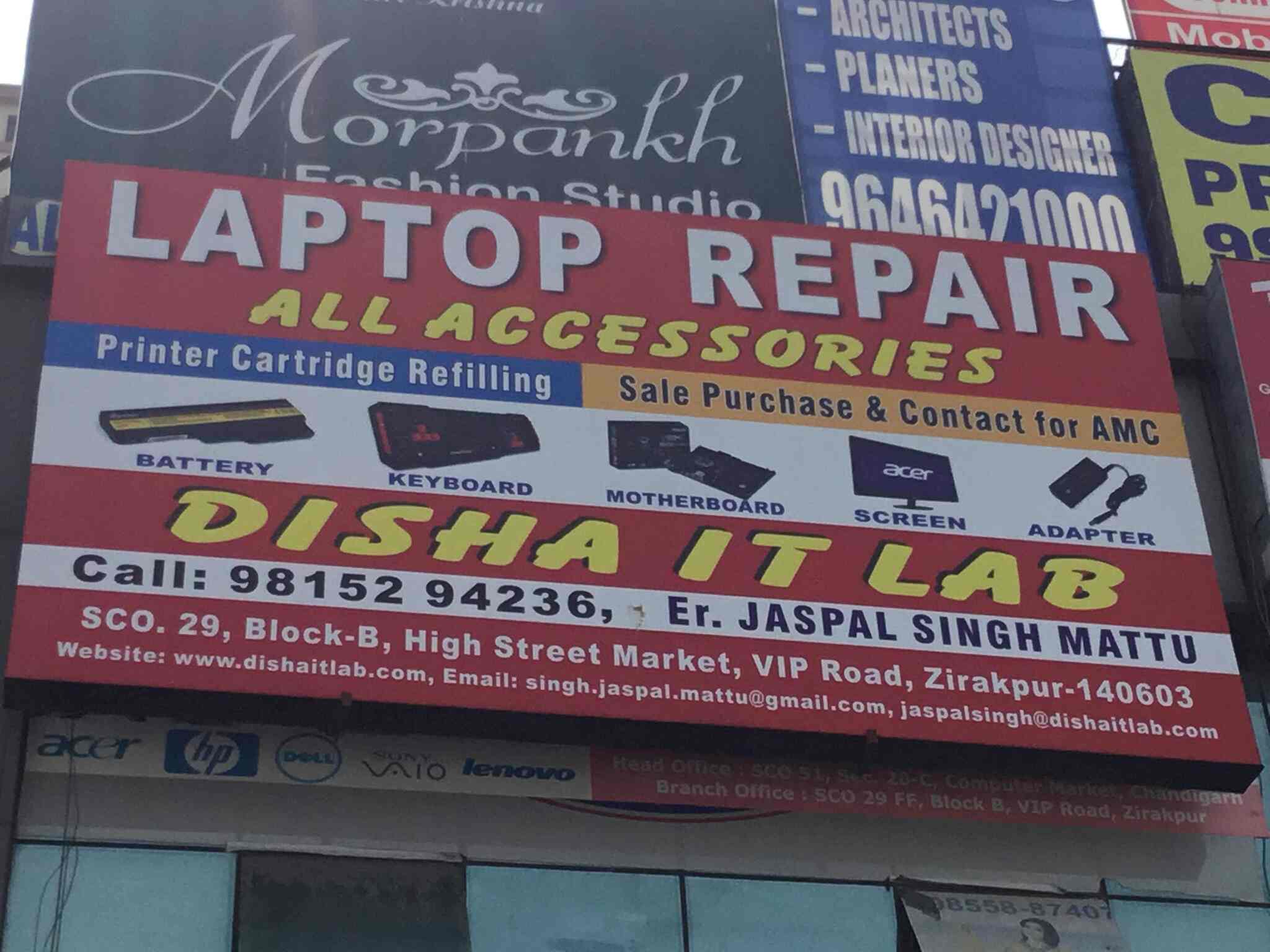 Disha It Lab in Utrathiya,Chandigarh Best Laptop Repair & Services in