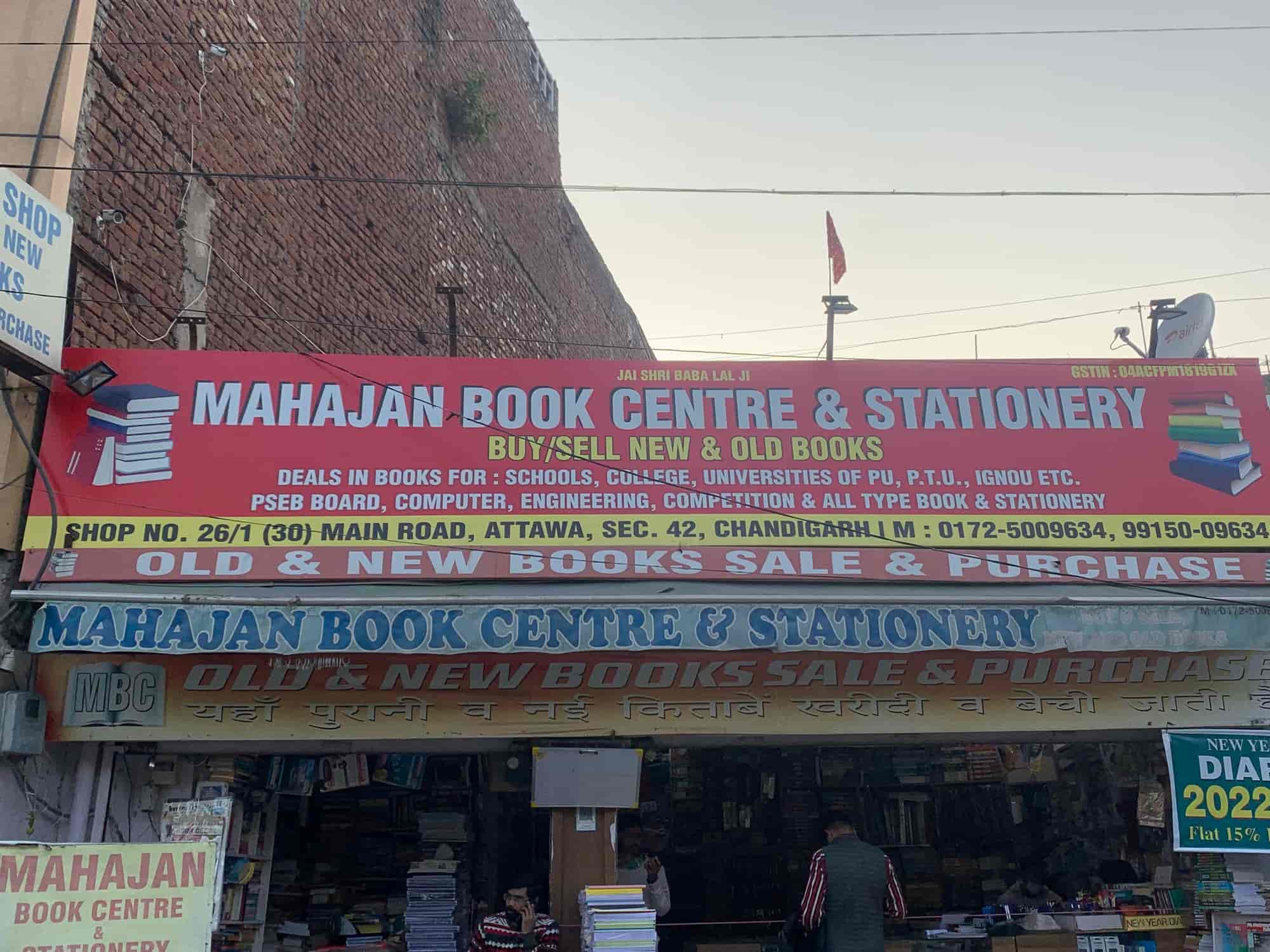 Find Law Books in Chandigarh Sector 21c Books For Law Chandigarh near