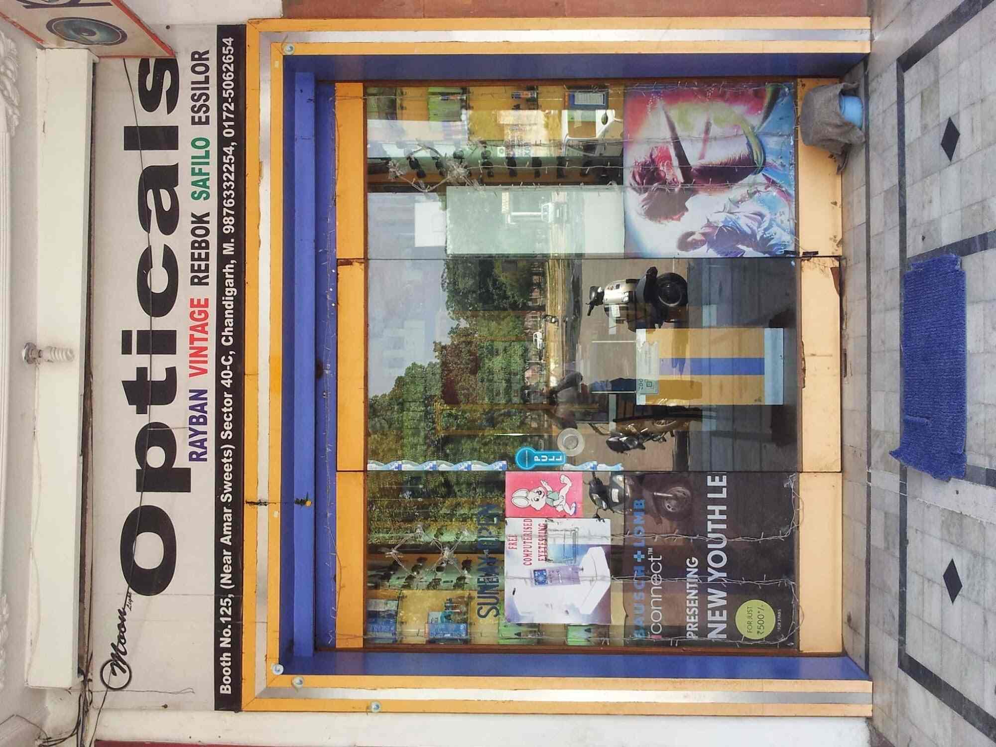 Moon Light Opticals in Chandigarh Sector 40c,Chandigarh Best