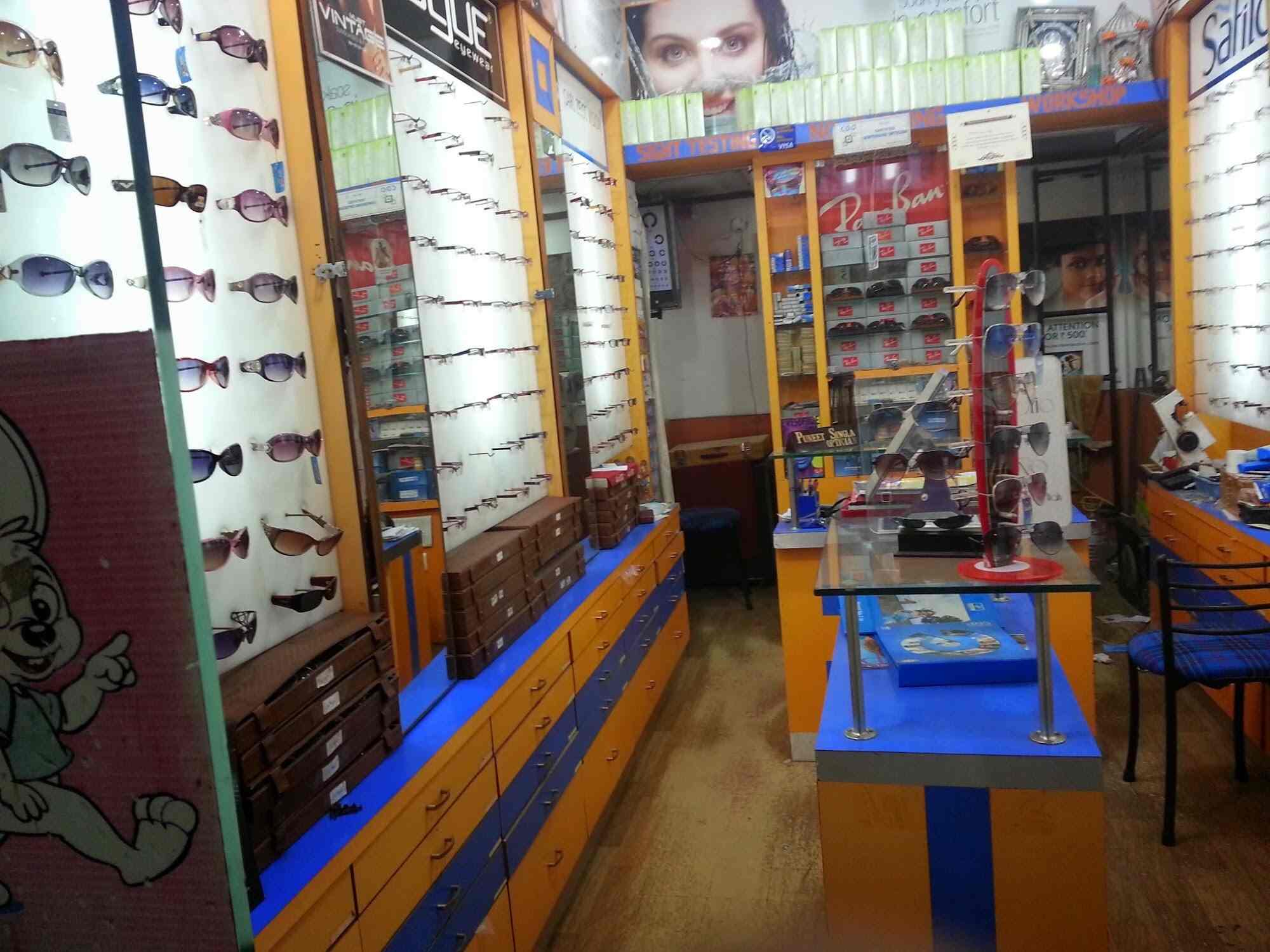 Moon Light Opticals in Chandigarh Sector 40c,Chandigarh Best