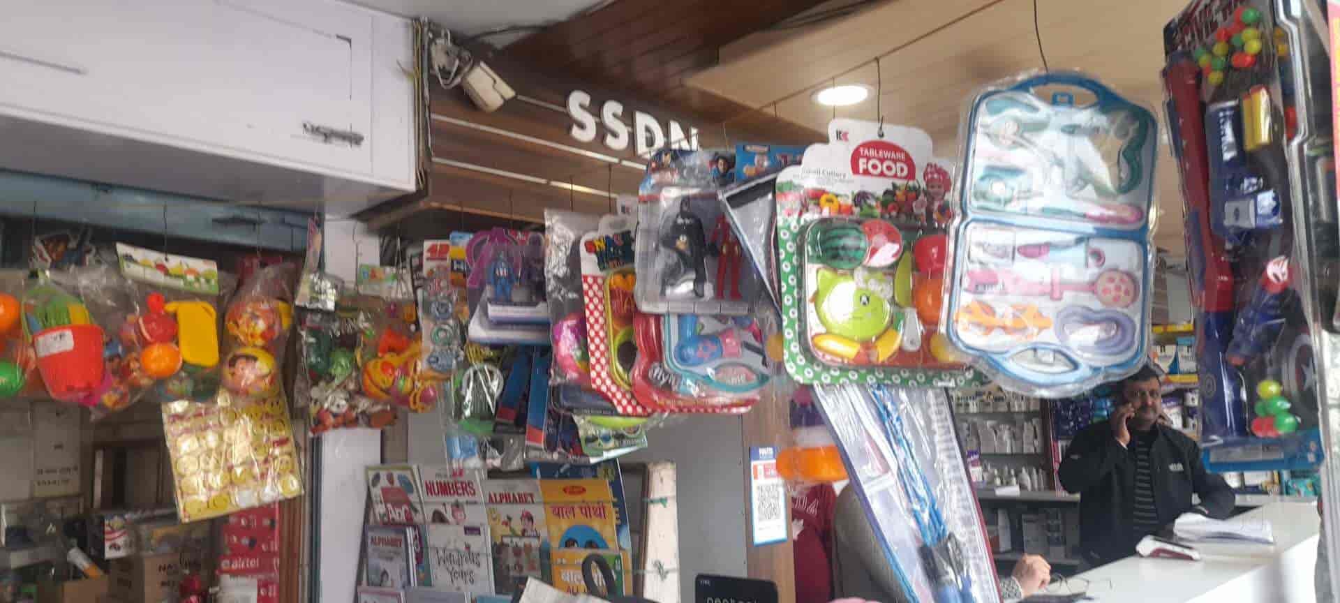 Top Book Shops in Panchkula Sector 26 Best Book Store near me Justdial