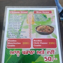 Top Chole Kulche Outlets in Chandigarh near me - Justdial