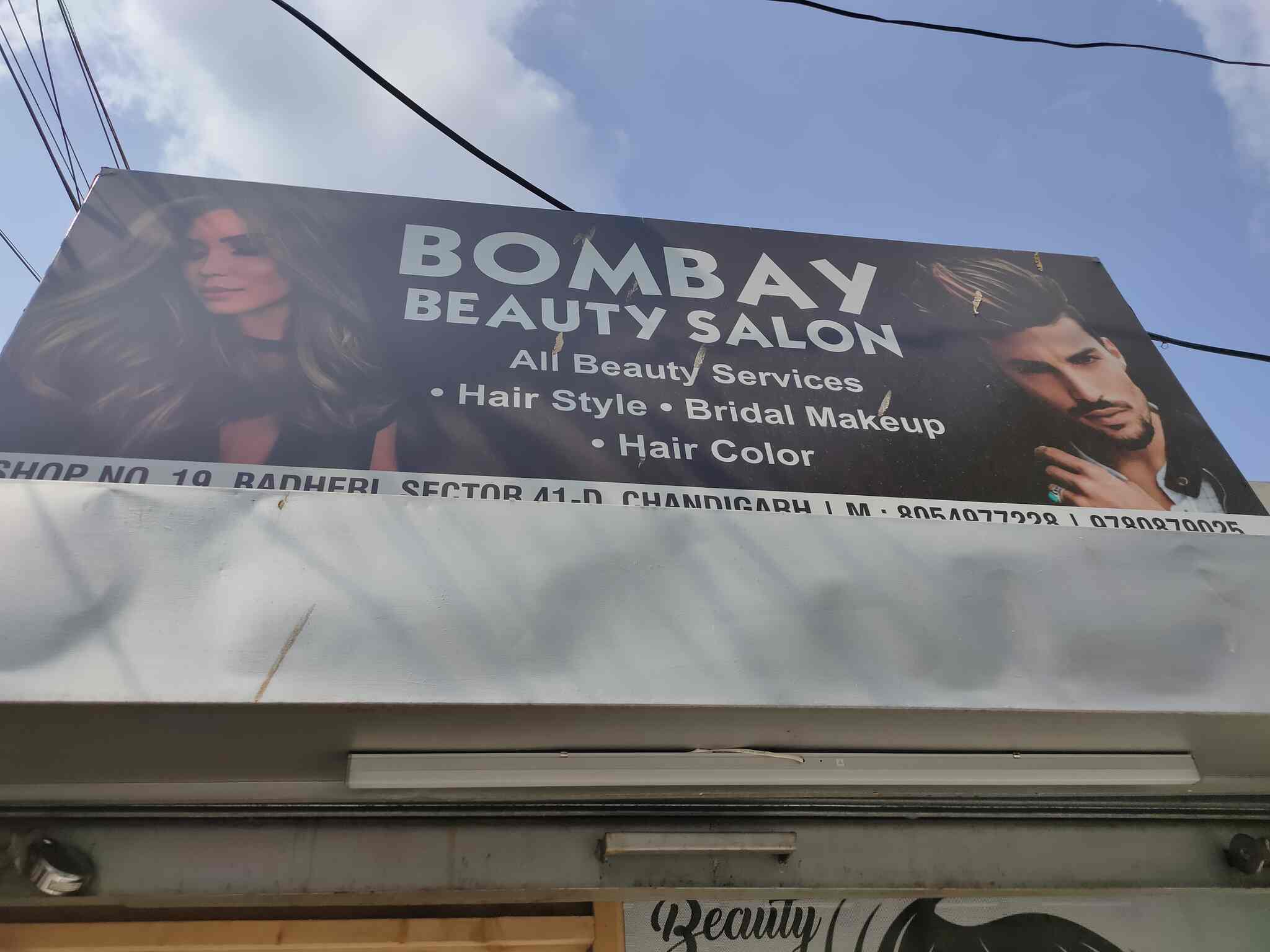 Bombay Beauty Salon in Chandigarh Sector 41d,Chandigarh Best Salons in Chandigarh Justdial