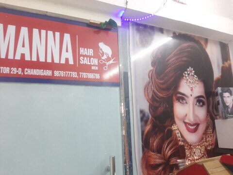 Tamanna Hair Saloon in Chandigarh Sector 29d - Best Salons in Chandigarh - Justdial Tamanna Hair Saloon in Chandigarh Sector 29d - Best Salons in Chandigarh - Justdial