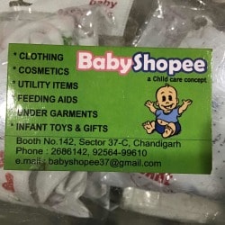 Baby cheap utility products