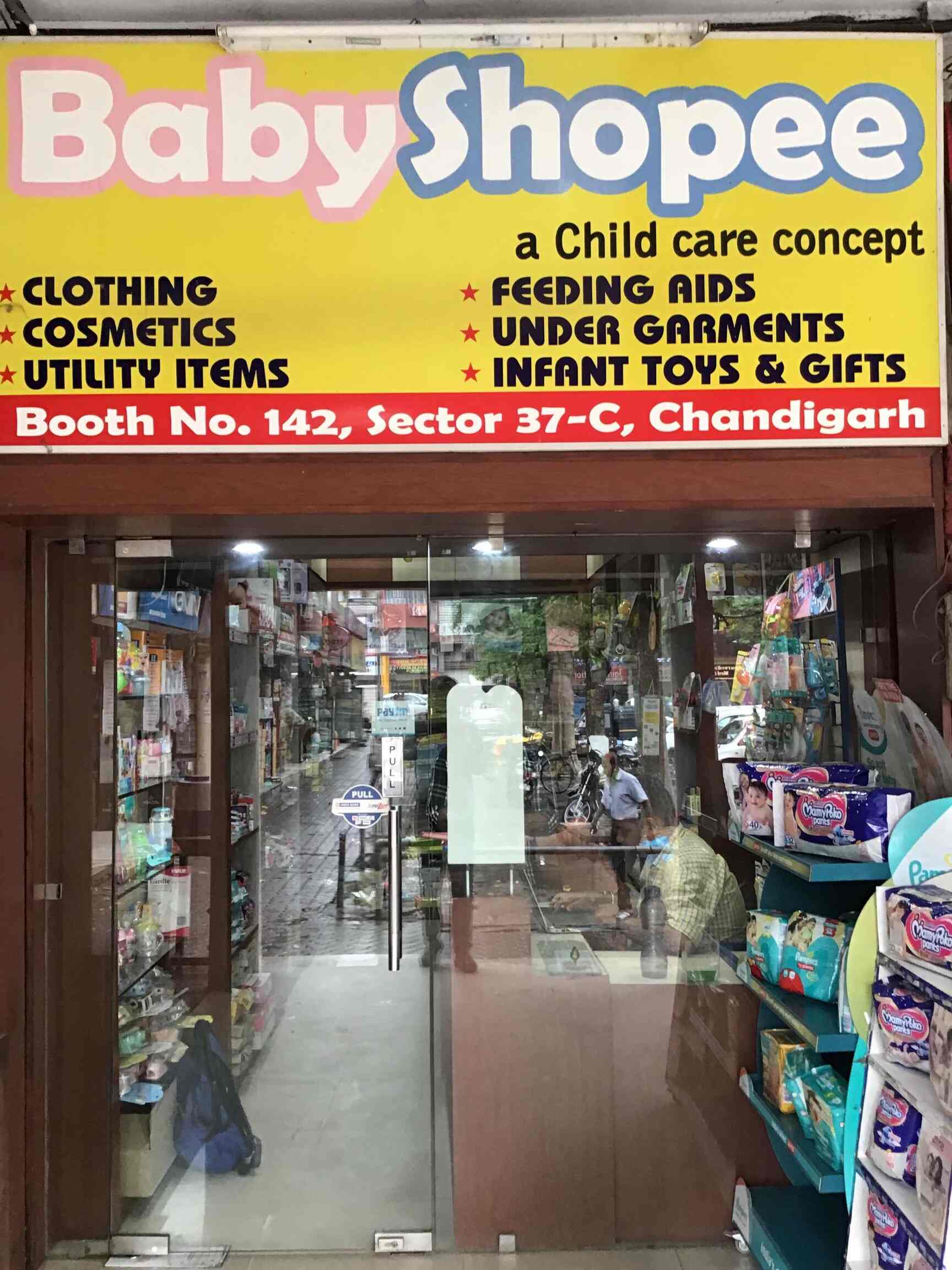 Baby shopee sale