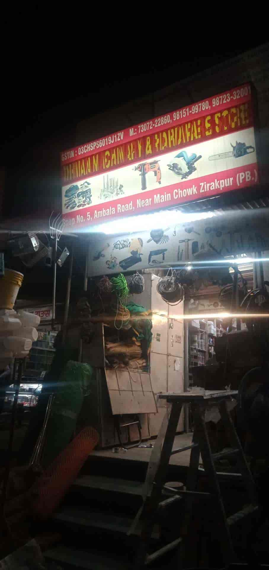 Dhiman Ban & Hardware House in Preet Colony,Chandigarh Best Hardware
