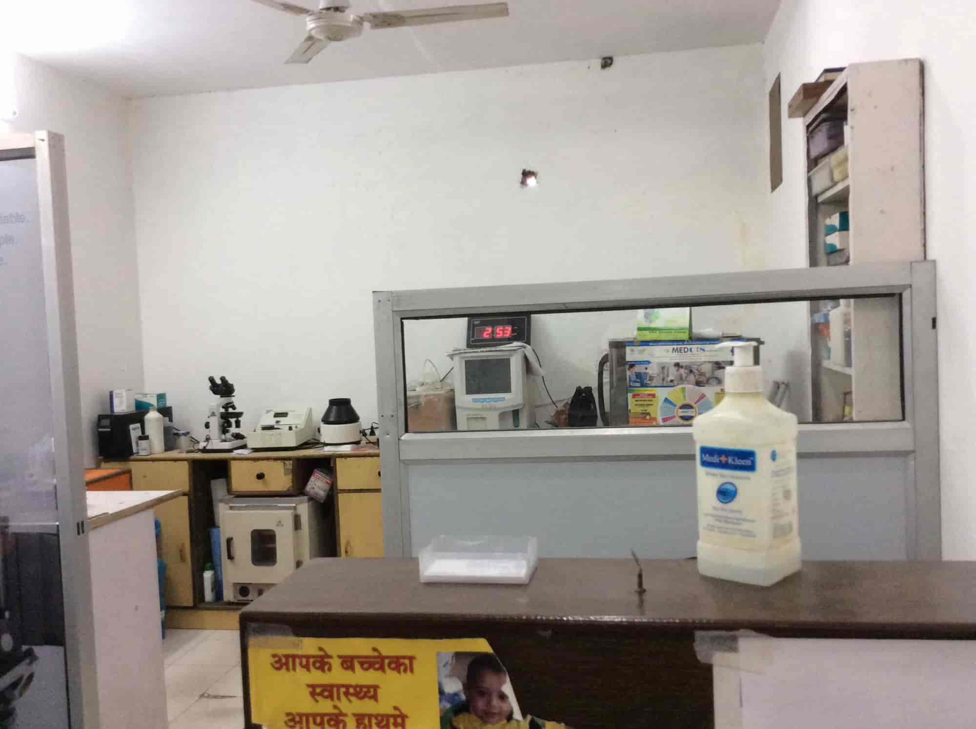 Top Diagnostic Centres in Panchkula, Panchkula Best Pathology Lab